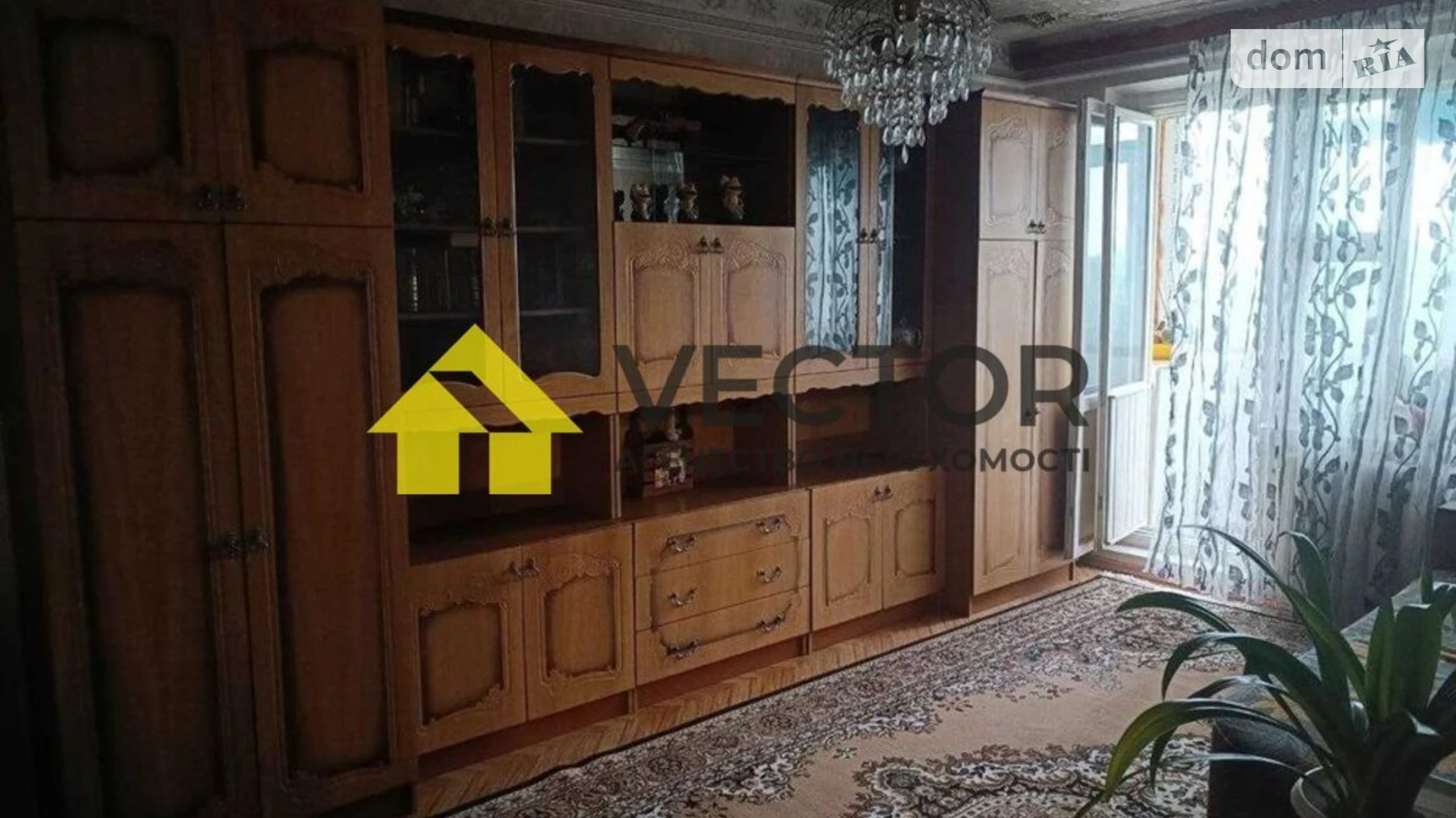 Сдается в аренду 1-комнатная квартира 35 кв. м в Полтаве, бул. Боровиковского - фото 2