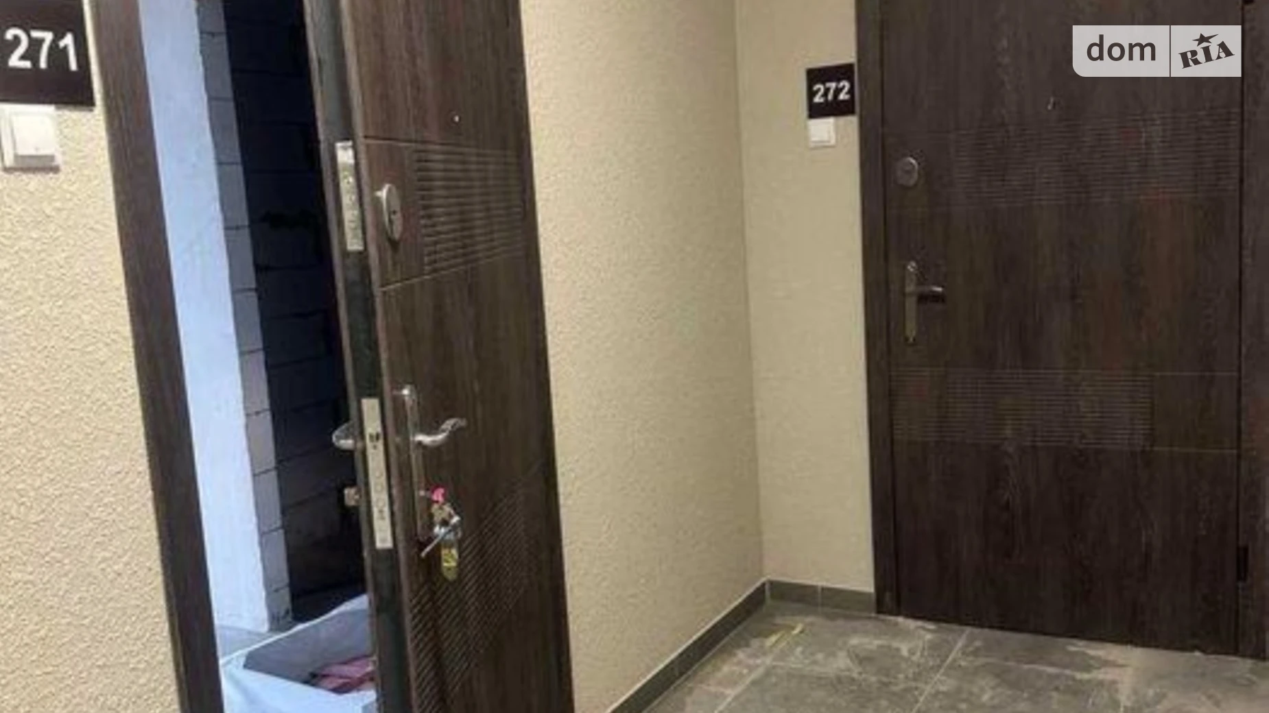 Продается 1-комнатная квартира 31.88 кв. м в Киеве, ул. Ивана Выговского(Маршала Гречко) - фото 2