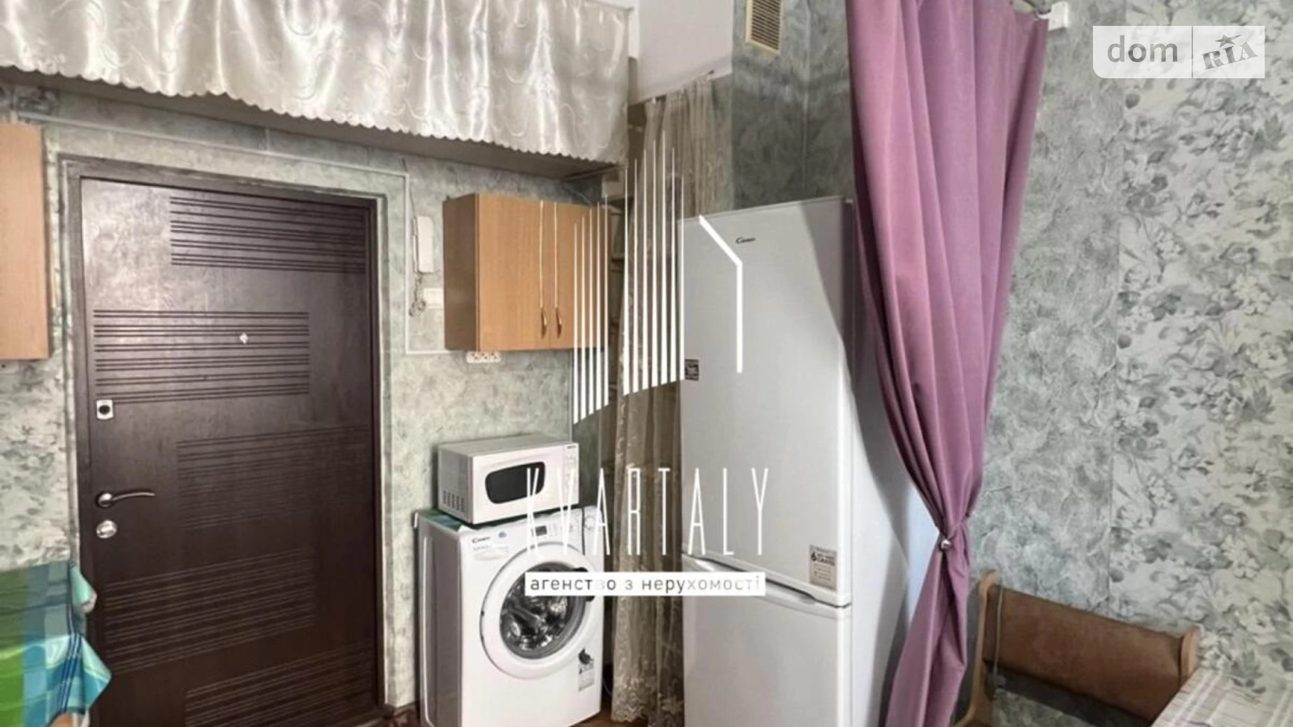 Продается комната 23 кв. м в Киеве, цена: 17800 $ - фото 4