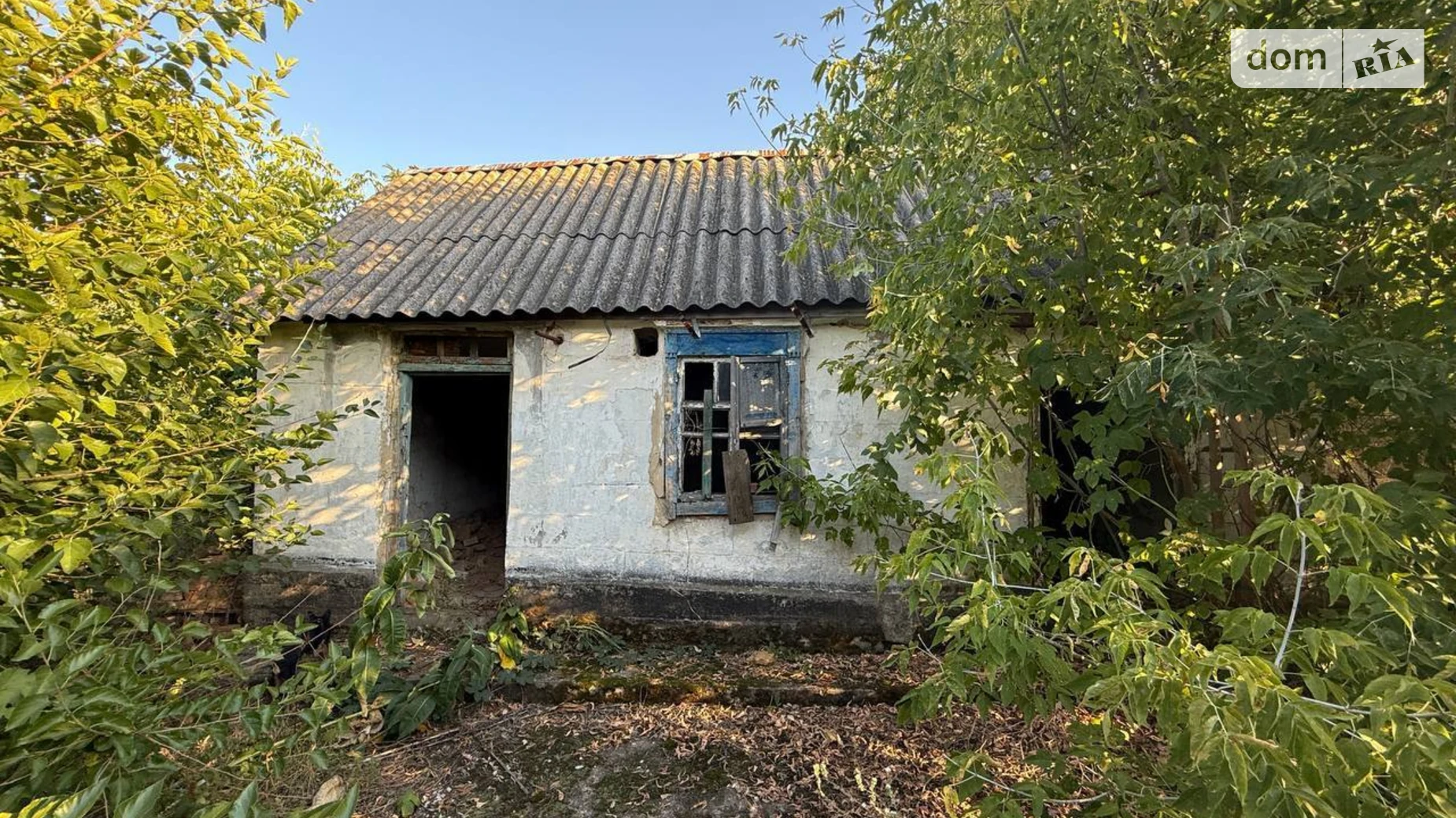 Продается земельный участок 0.223 соток в Днепропетровской области, цена: 11000 $ - фото 2