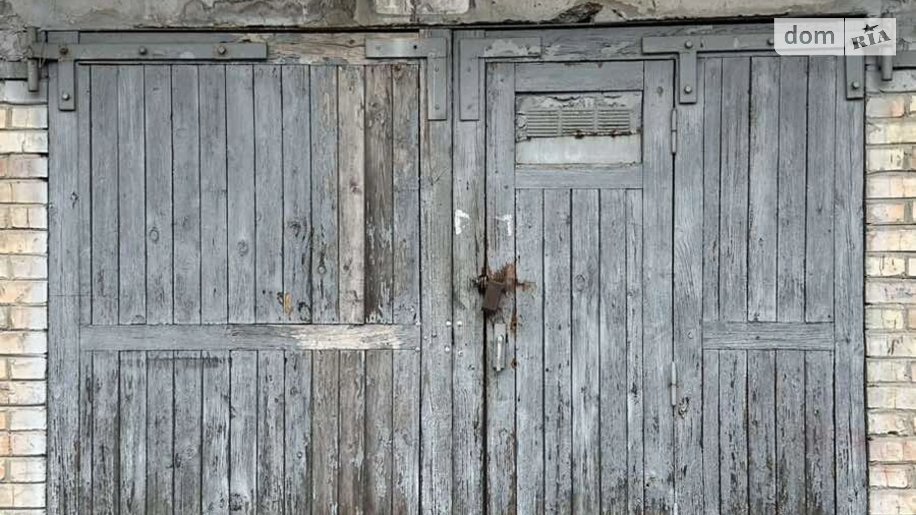 Продается место в гаражном кооперативе под легковое авто на 32 кв. м, цена: 5000 $ - фото 3