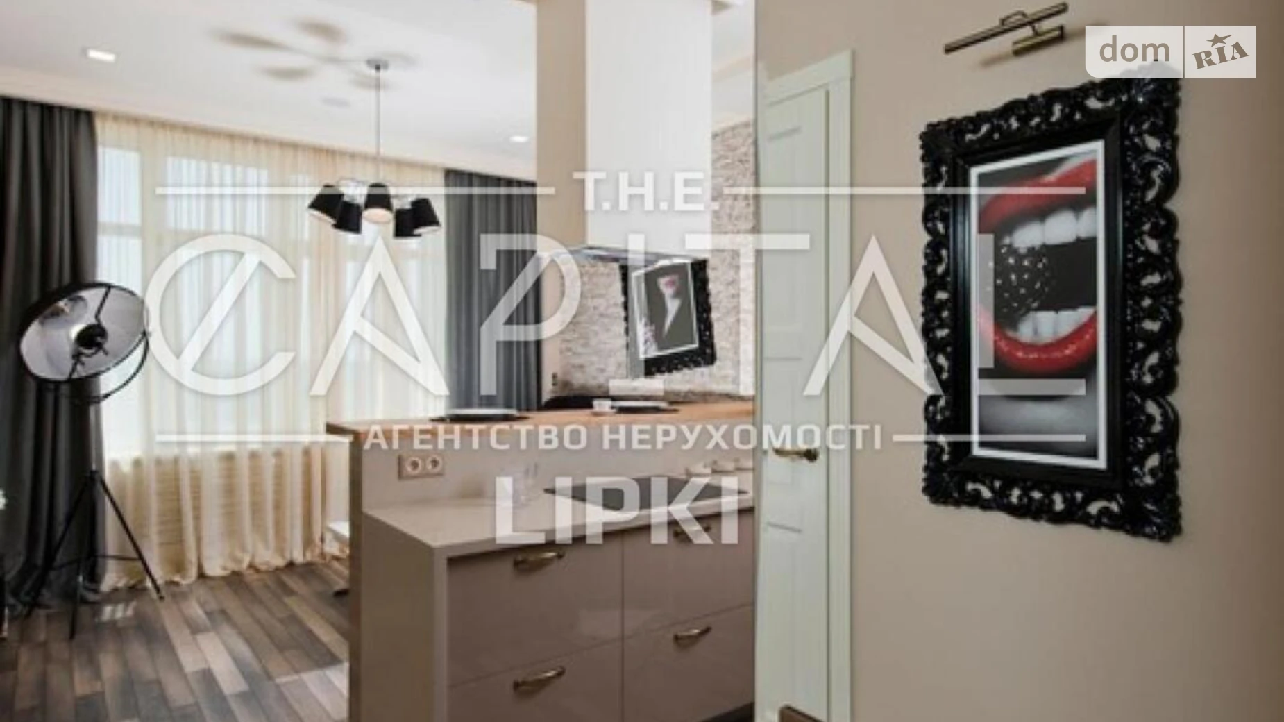 Сдается в аренду 2-комнатная квартира 60 кв. м в Киеве, ул. Андрея Верхогляда(Драгомирова), 9 - фото 5