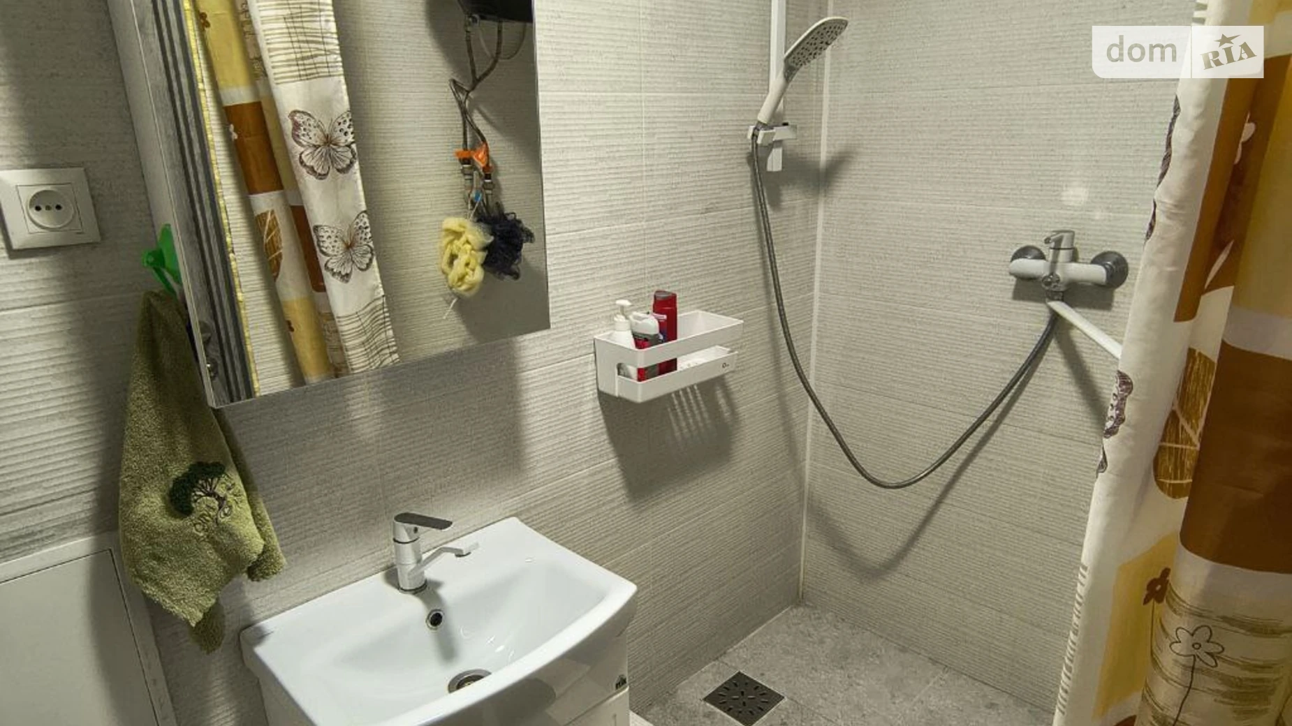 ул. Сергея Слисаренка(Скалика), 32 Заводской Каменское - фото 4