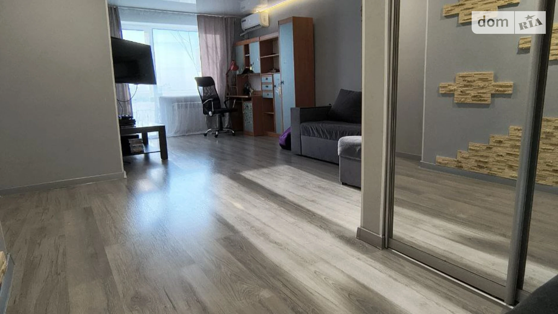 ул. Сергея Слисаренка(Скалика), 32 Заводской Каменское - фото 5