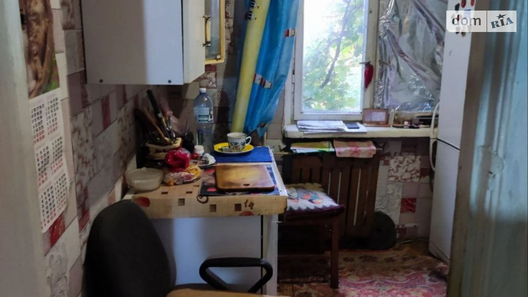Сдается в аренду комната 46 кв. м в Днепре, цена: 3000 грн - фото 5