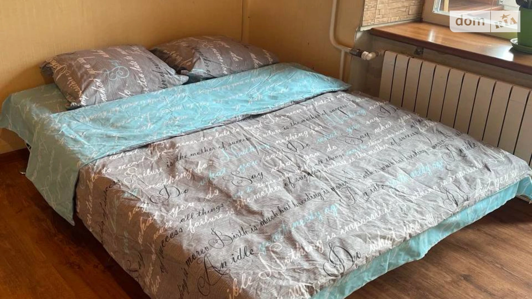 1-комнатная квартира 37 кв. м в Тернополе, бул. Петлюры Симона - фото 2