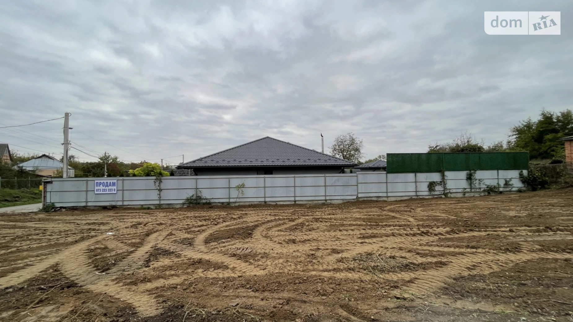 Продается земельный участок 6 соток в Винницкой области, цена: 39999 $ - фото 5
