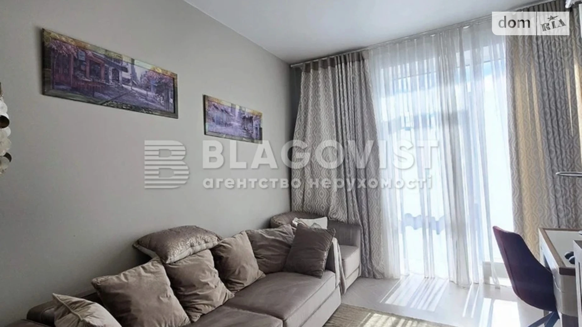 Продается 3-комнатная квартира 122 кв. м в Киеве, ул. Бусловская, 12 - фото 4