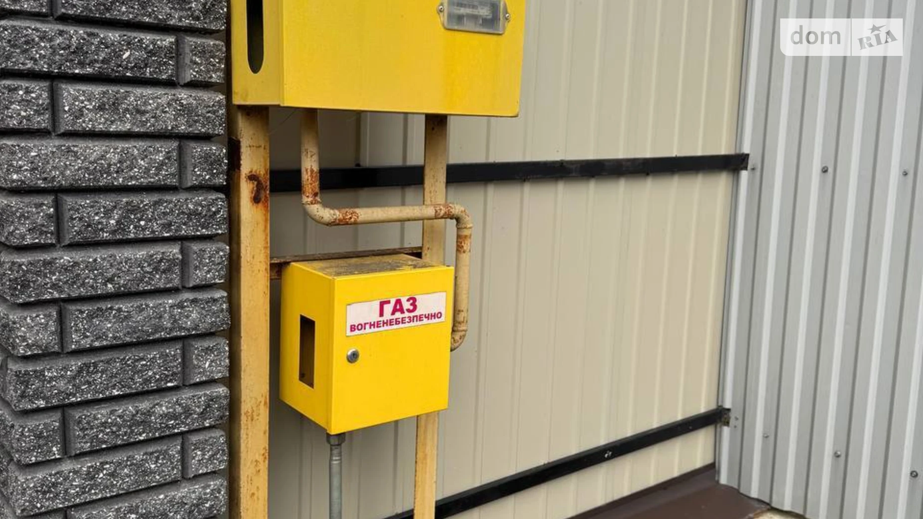 Продается дом на 2 этажа 283 кв. м с баней/сауной, цена: 155000 $ - фото 5