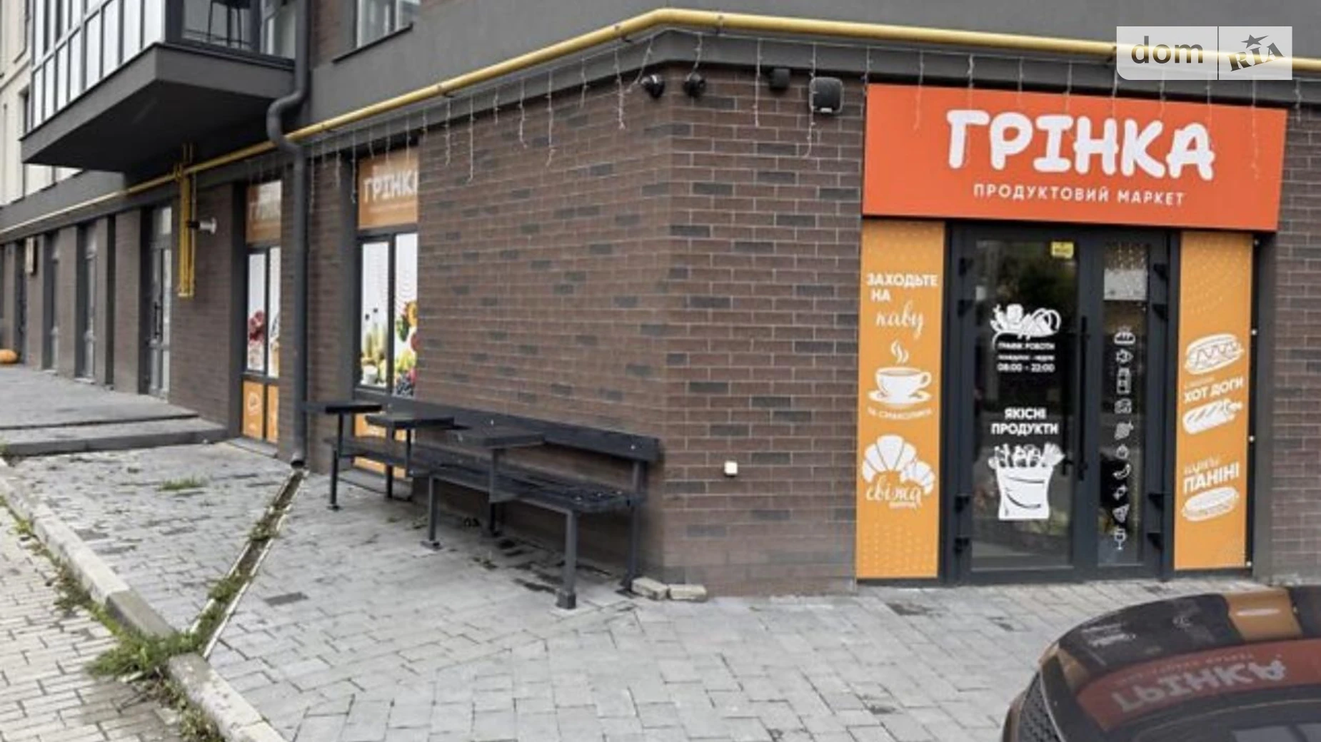 Сдается в аренду помещения свободного назначения 54 кв. м в 5-этажном здании, цена: 18900 грн - фото 2