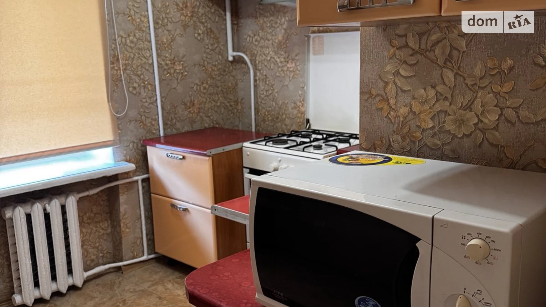 1-комнатная квартира 33 кв. м в Тернополе, ул. Черновецкая - фото 3