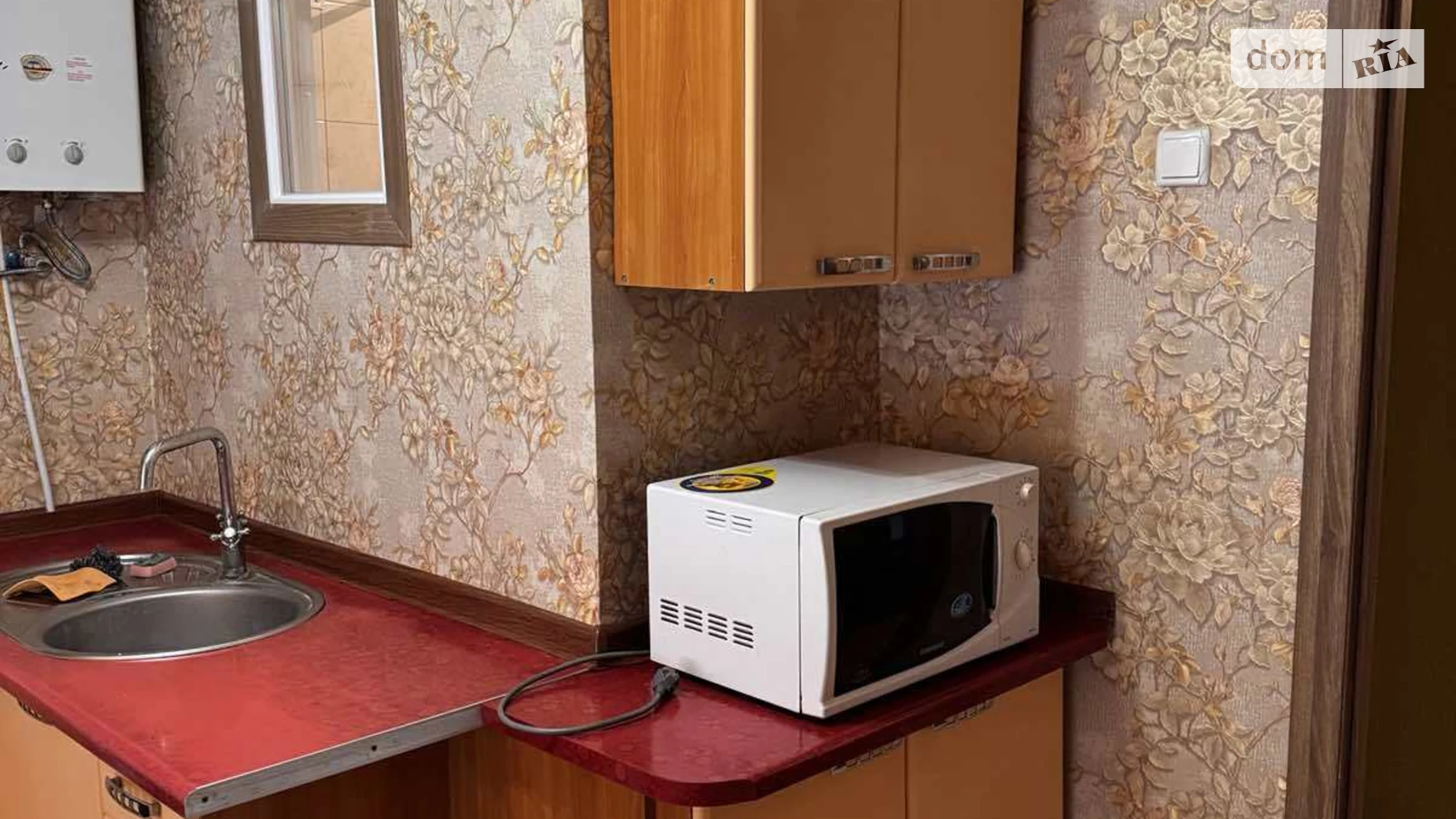 1-комнатная квартира 33 кв. м в Тернополе, ул. Черновецкая - фото 2