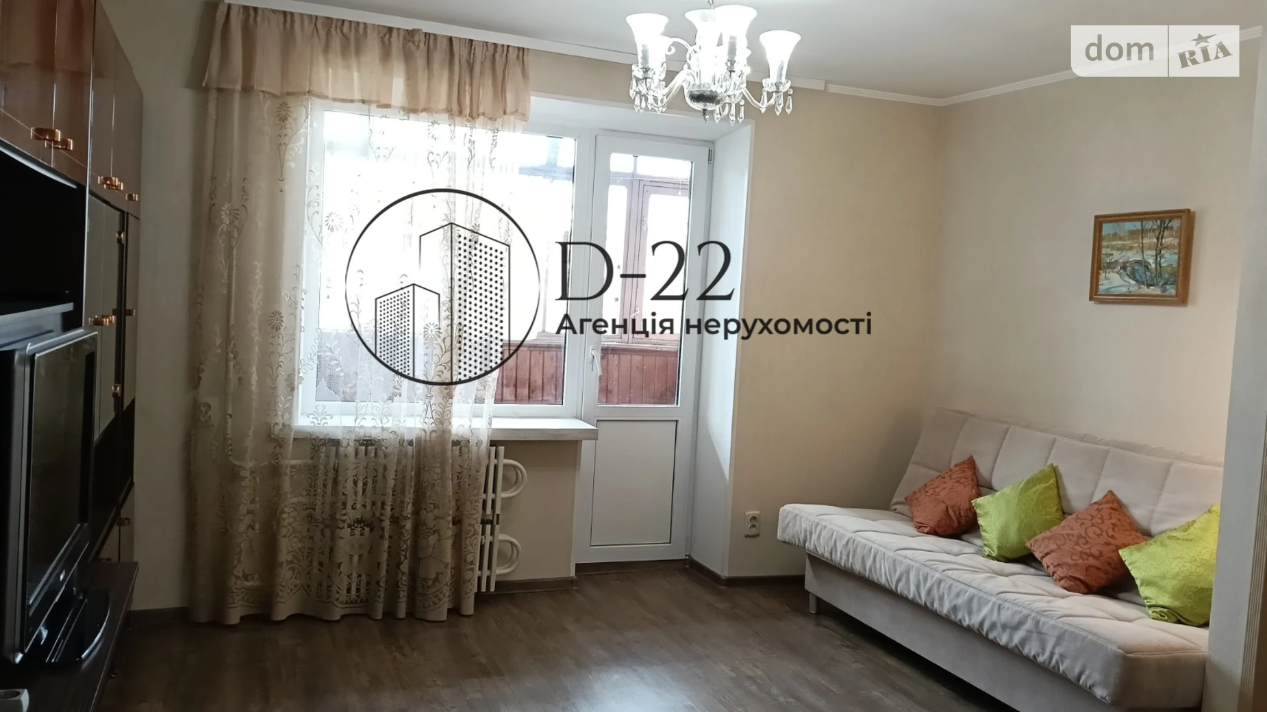 Продається 1-кімнатна квартира 35.2 кв. м у Києві, вул. Євгена Харченка, 43 - фото 2