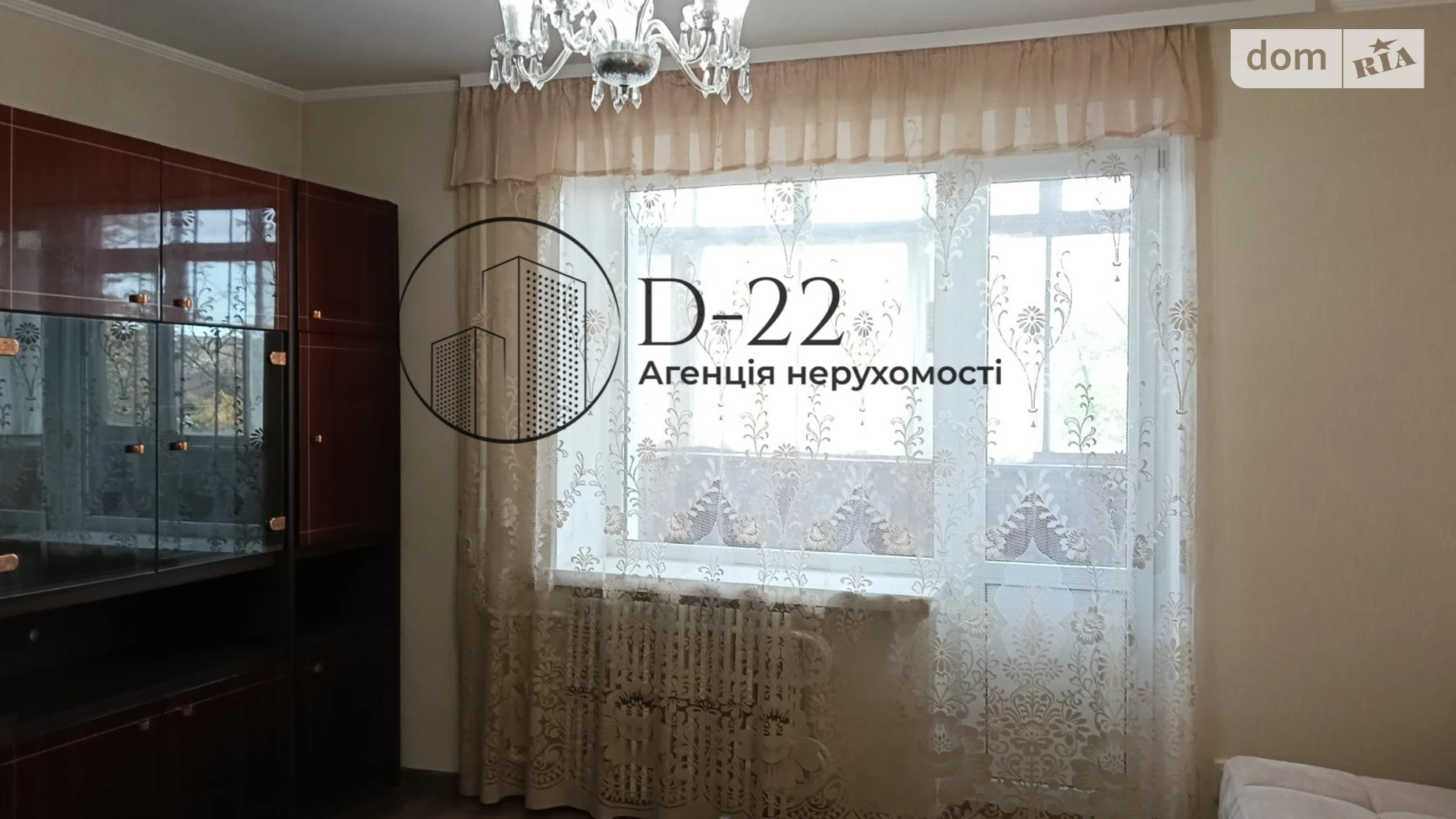 Продається 1-кімнатна квартира 35.2 кв. м у Києві, вул. Євгена Харченка, 43 - фото 4