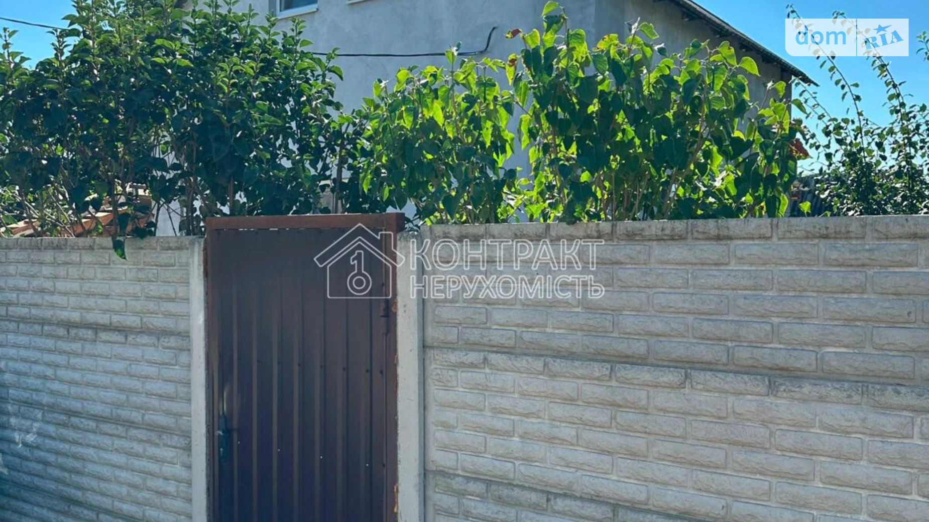 Продается дом на 2 этажа 86 кв. м с террасой, цена: 42000 $ - фото 2
