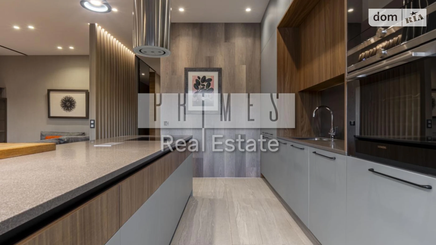 Продается 4-комнатная квартира 178.5 кв. м в Киеве, ул. Андрея Верхогляда(Драгомирова), 15А - фото 2