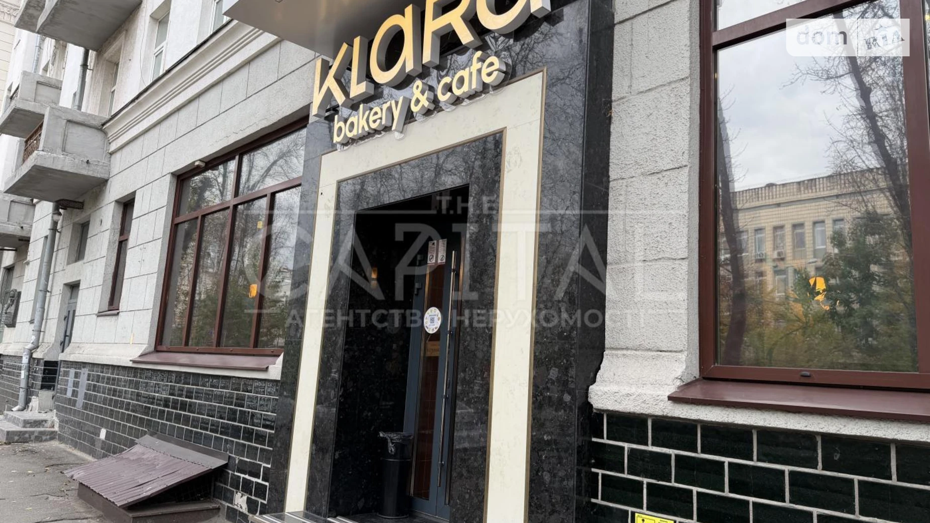 Продается помещения свободного назначения 244 кв. м в 4-этажном здании, цена: 1200000 $ - фото 5