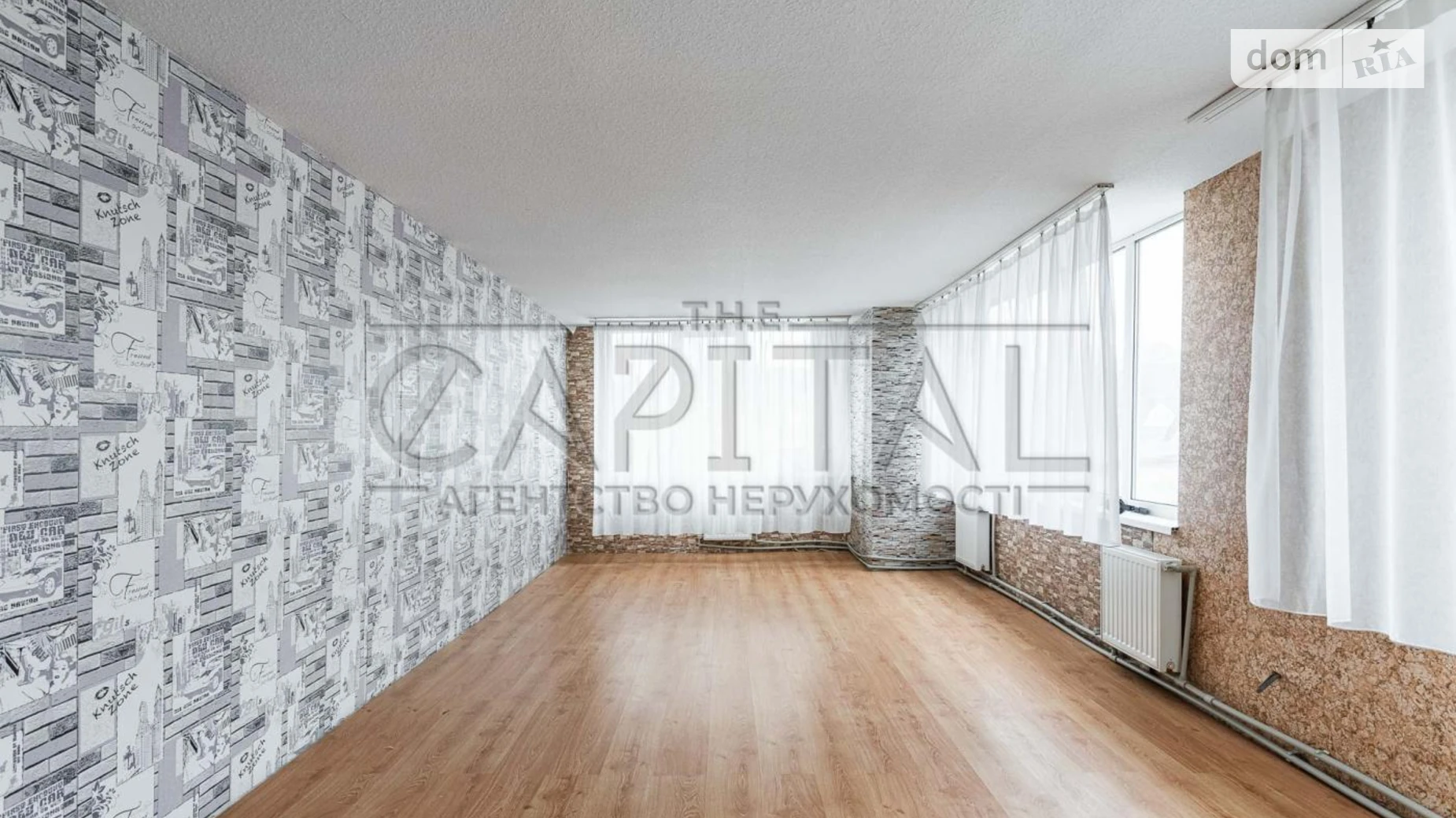 Продается дом на 2 этажа 140 кв. м с беседкой, цена: 150000 $ - фото 3