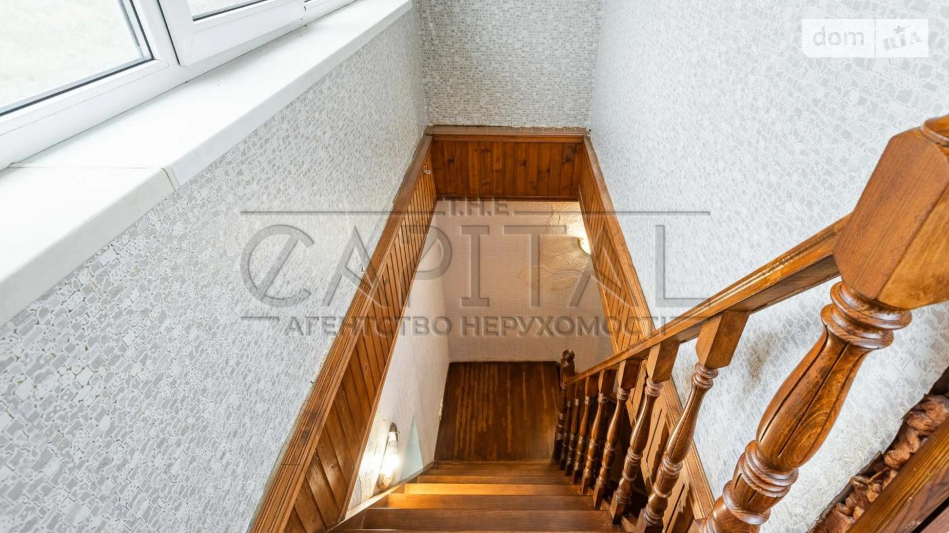 Продается дом на 2 этажа 140 кв. м с беседкой, цена: 150000 $ - фото 5