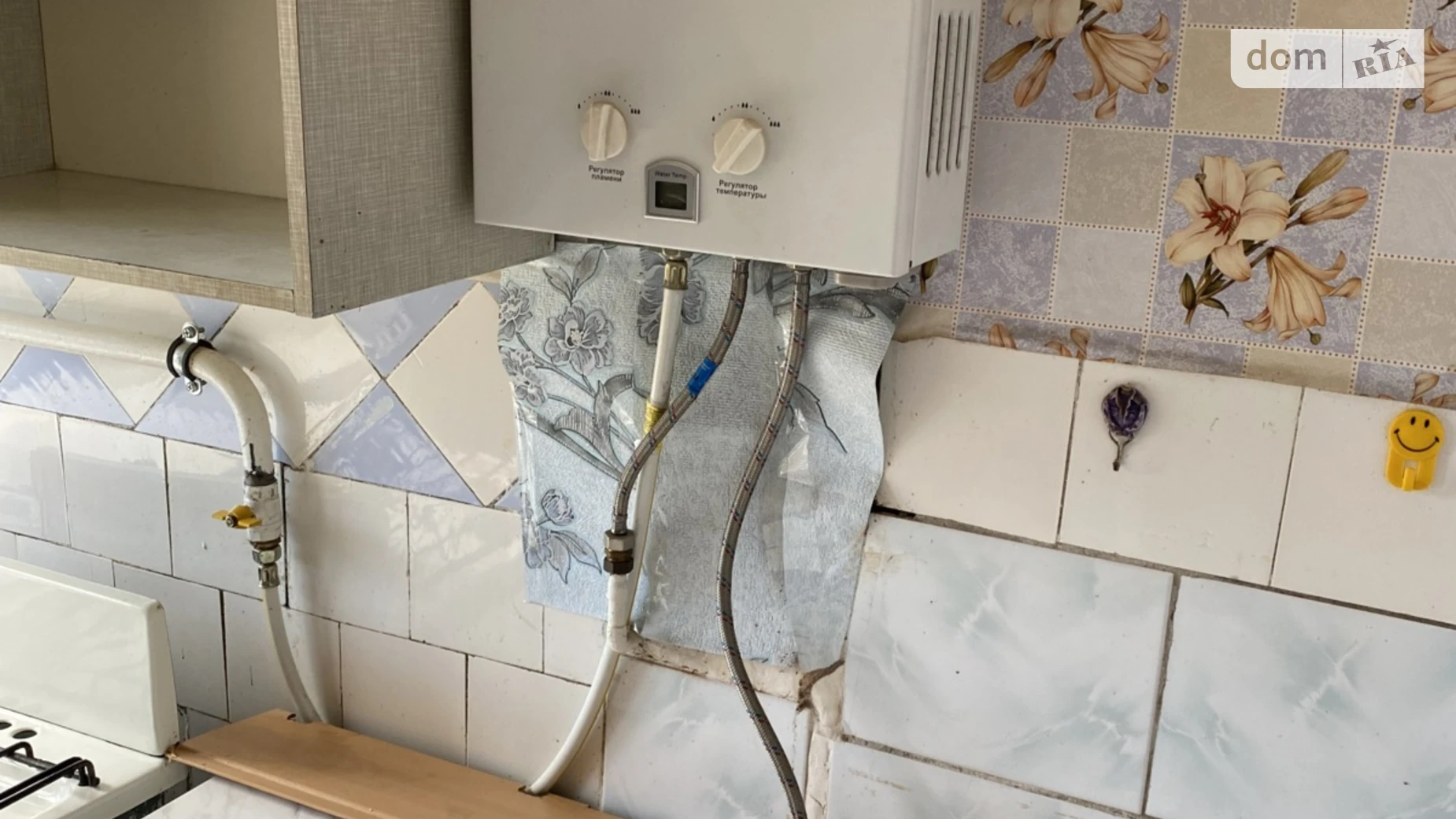 Продается 1-комнатная квартира 32 кв. м в Виннице, ул. Василия Порика - фото 5