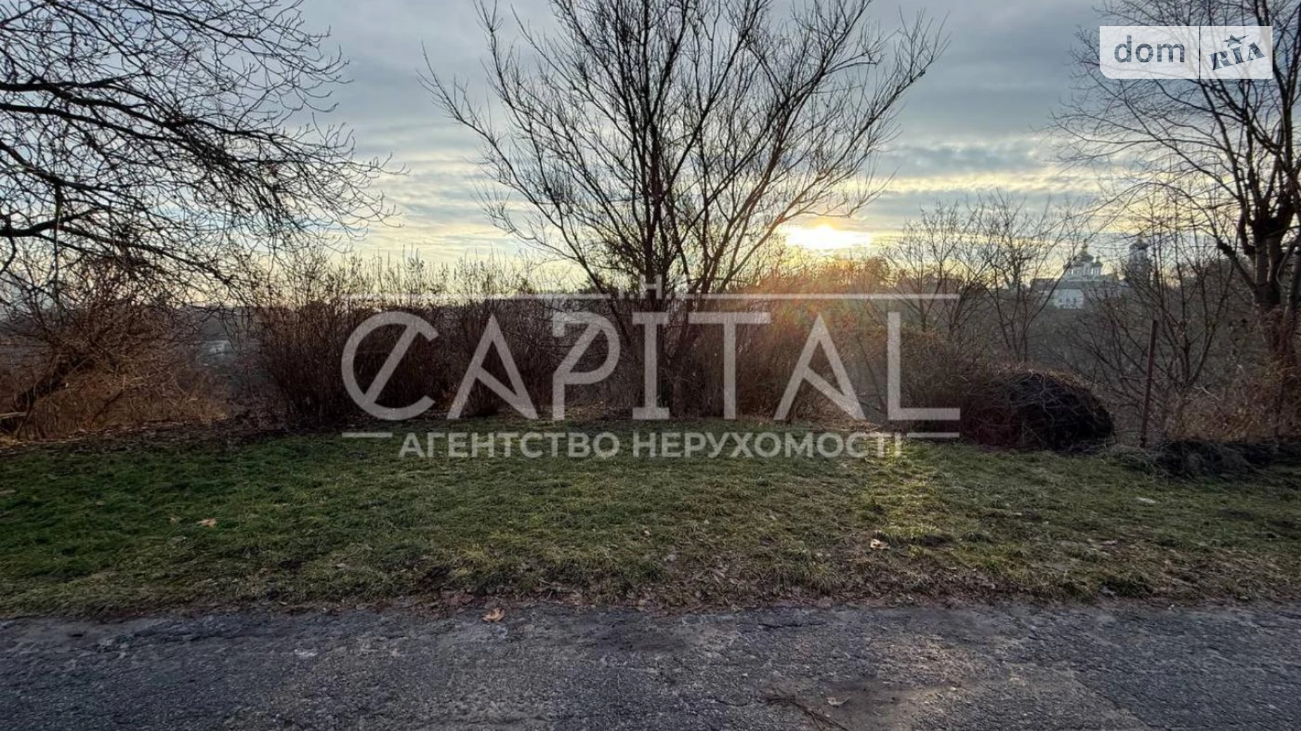 Продається земельна ділянка 30 соток у Київській області, цена: 165000 $ - фото 4