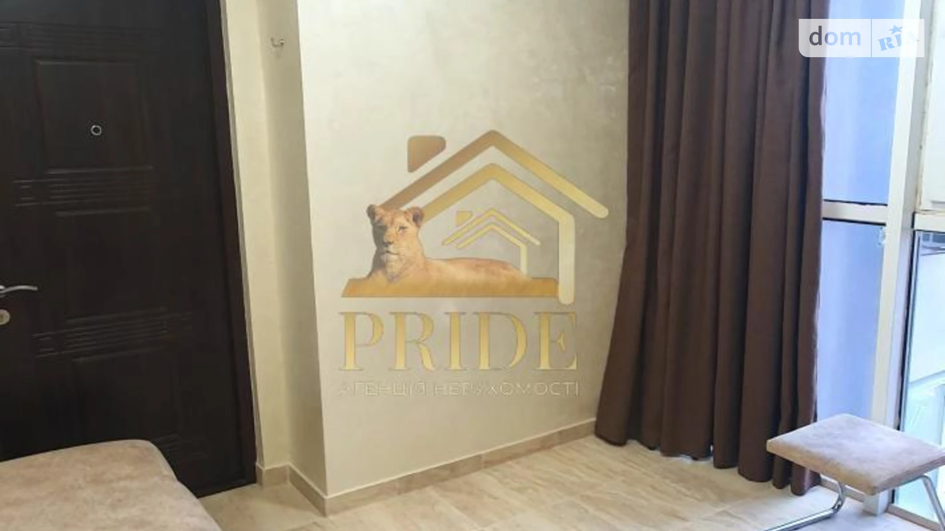 Продается 1-комнатная квартира 14.5 кв. м в Киеве, ул. Ямская, 35/34 - фото 2