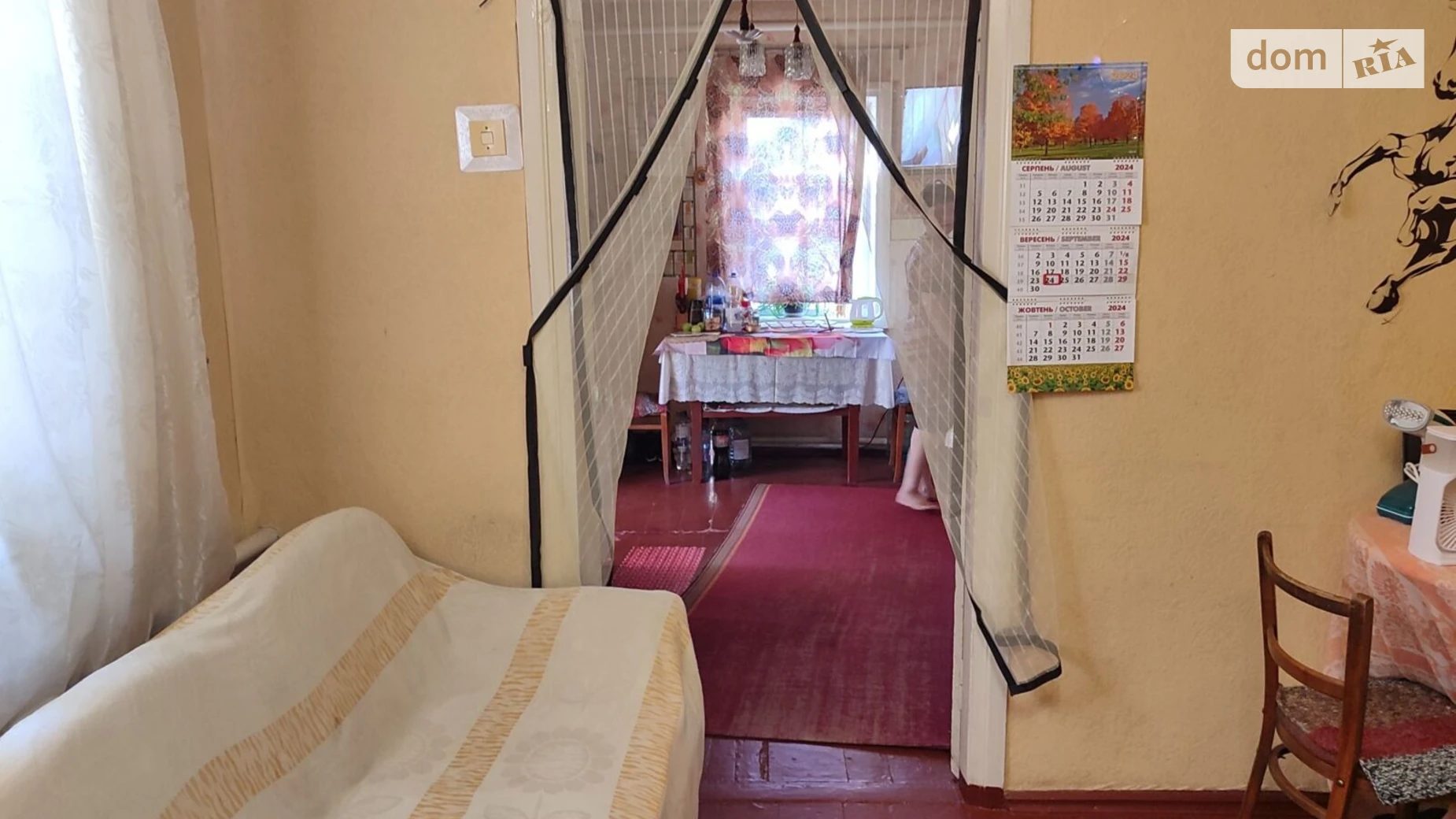 Продается одноэтажный дом 49.5 кв. м с садом, цена: 23000 $ - фото 3