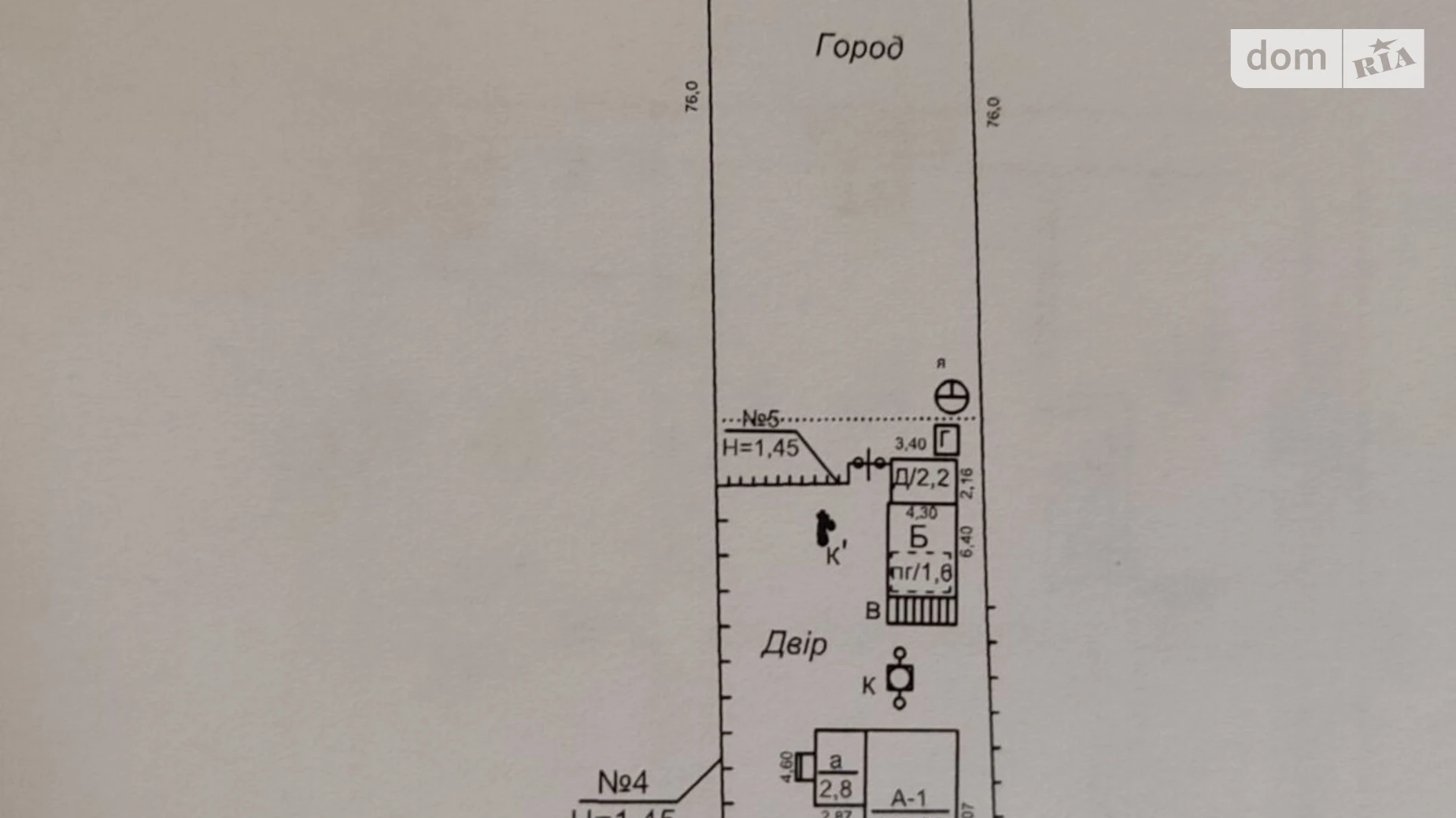 Продается одноэтажный дом 49.5 кв. м с садом, цена: 23000 $ - фото 2