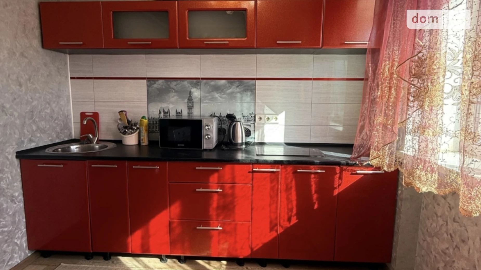 Сдается в аренду 1-комнатная квартира 43 кв. м в Днепре, просп. Хмельницкого Богдана, 16 - фото 4