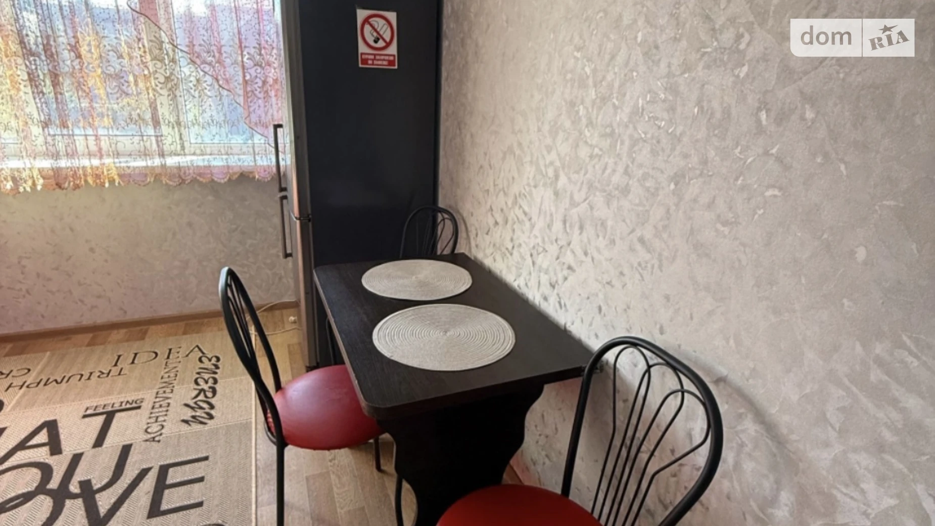 Сдается в аренду 1-комнатная квартира 43 кв. м в Днепре, просп. Хмельницкого Богдана, 16 - фото 5