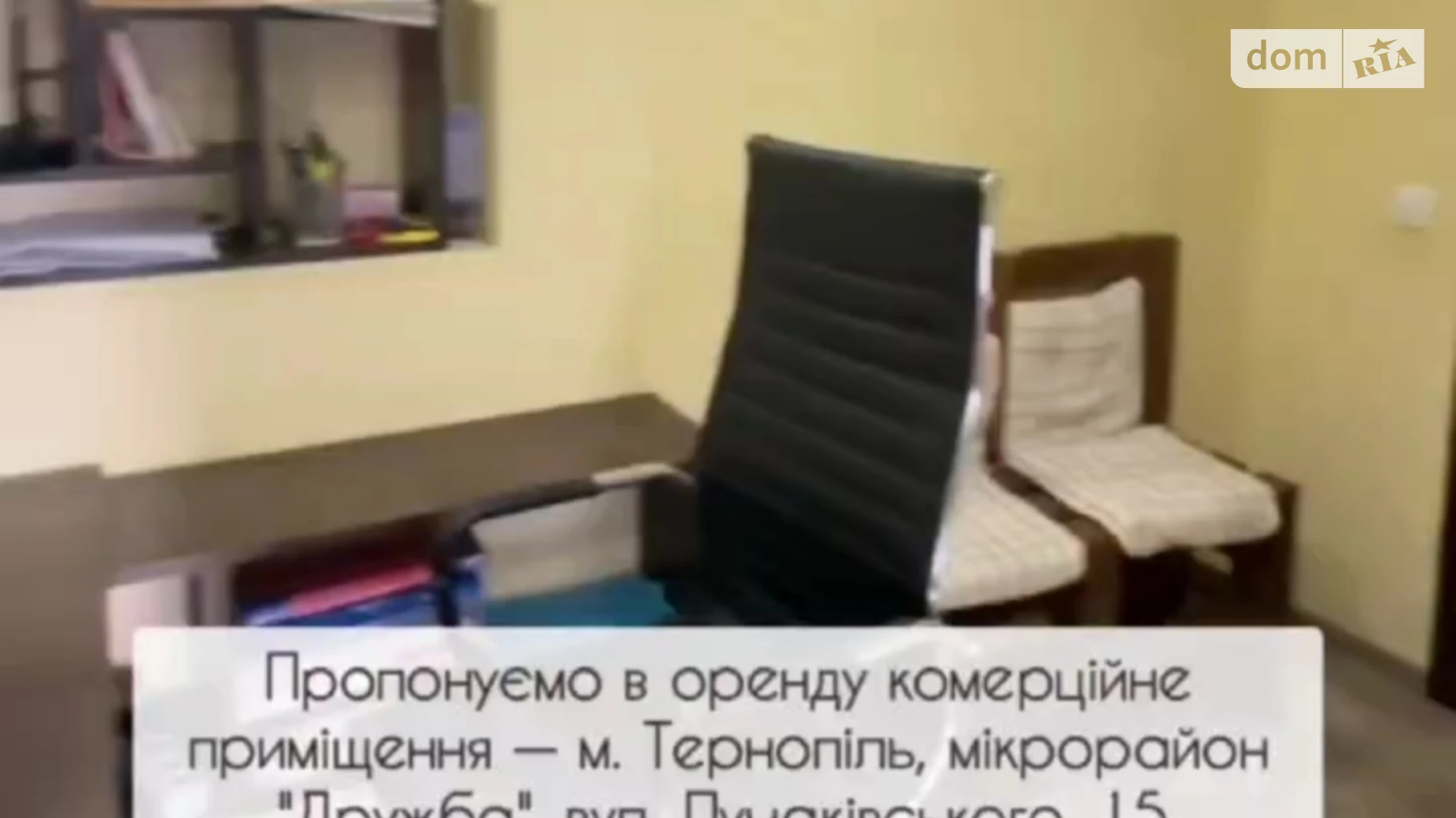 Здається в оренду офіс 65 кв. м в бізнес-центрі, цена: 10000 грн - фото 4