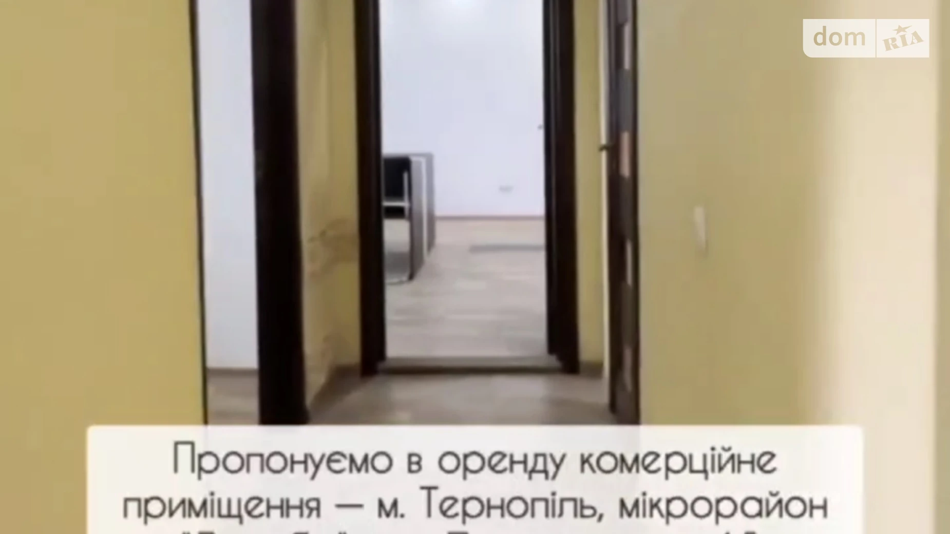 Здається в оренду офіс 65 кв. м в бізнес-центрі, цена: 10000 грн - фото 5