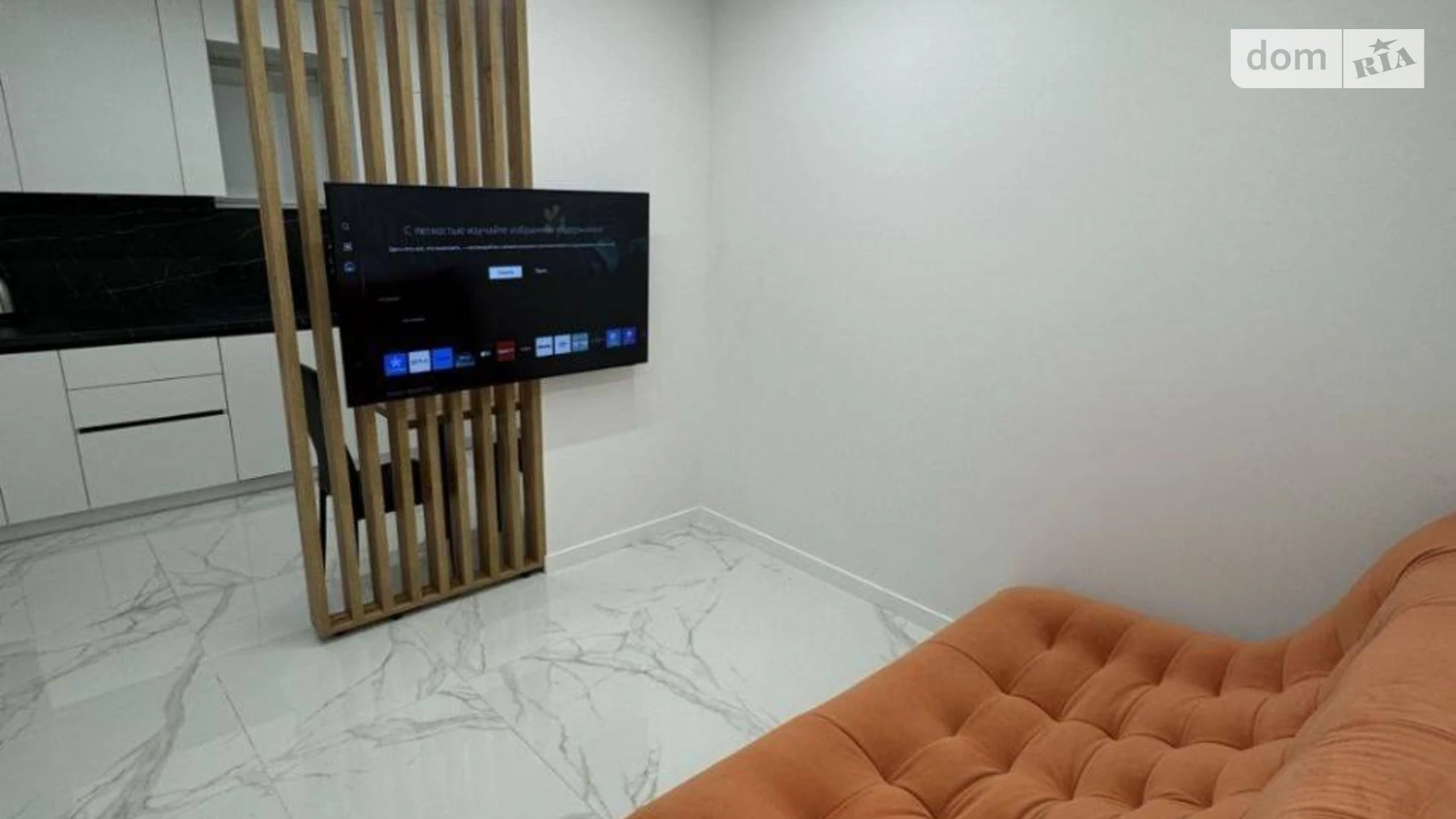 Сдается в аренду 2-комнатная квартира 40 кв. м в Днепре, ул. Троицкая, 26 - фото 2