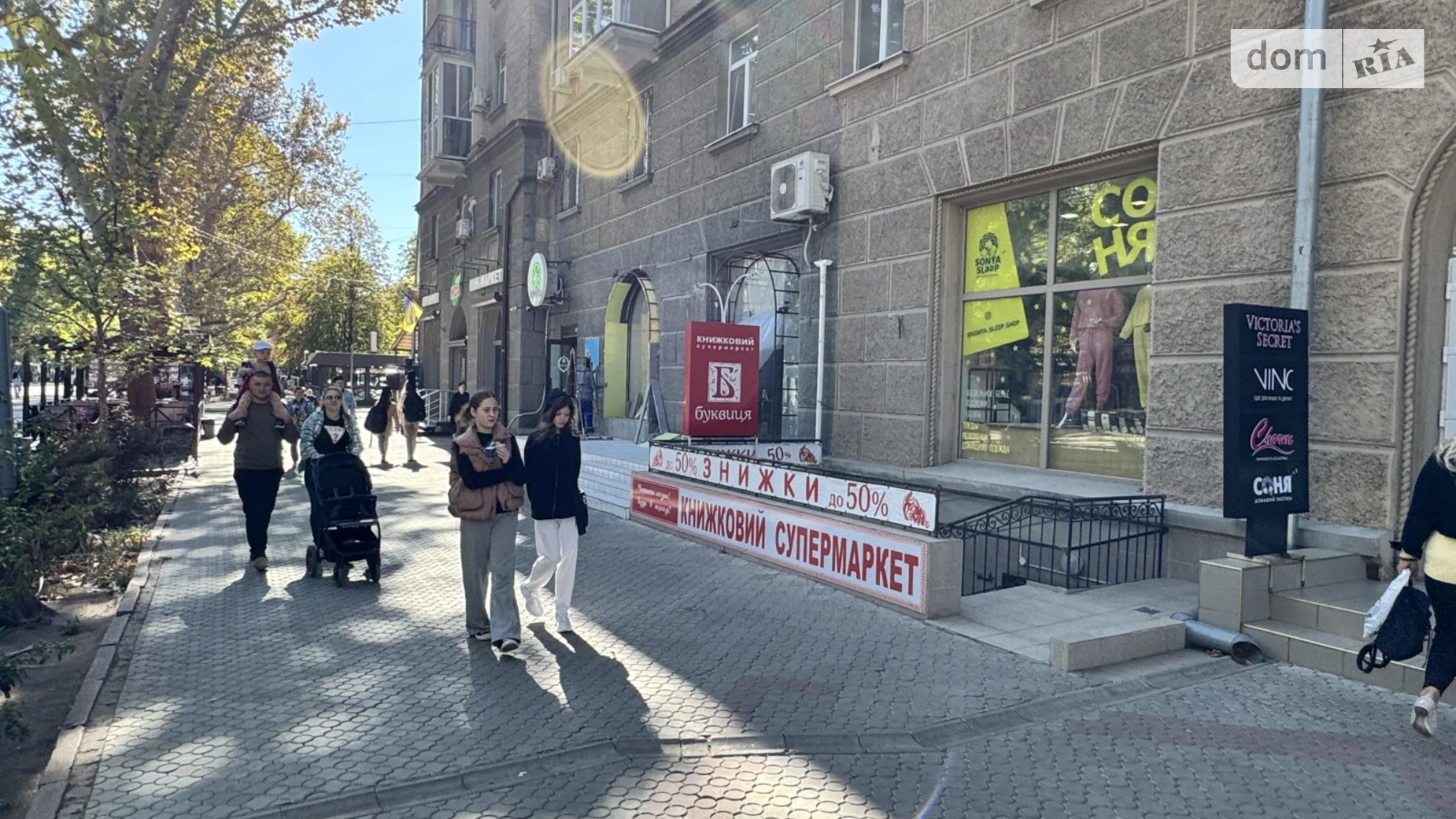 Сдается в аренду помещения свободного назначения 355 кв. м в 1-этажном здании, цена: 3333 грн - фото 3