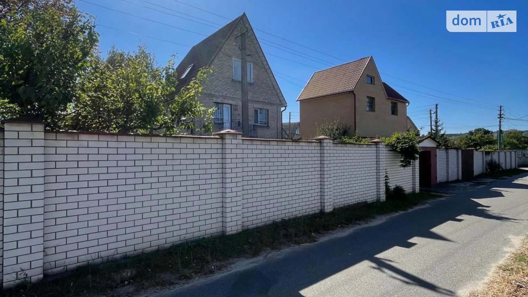 Продается дом на 2 этажа 89 кв. м с участком, цена: 77500 $ - фото 2