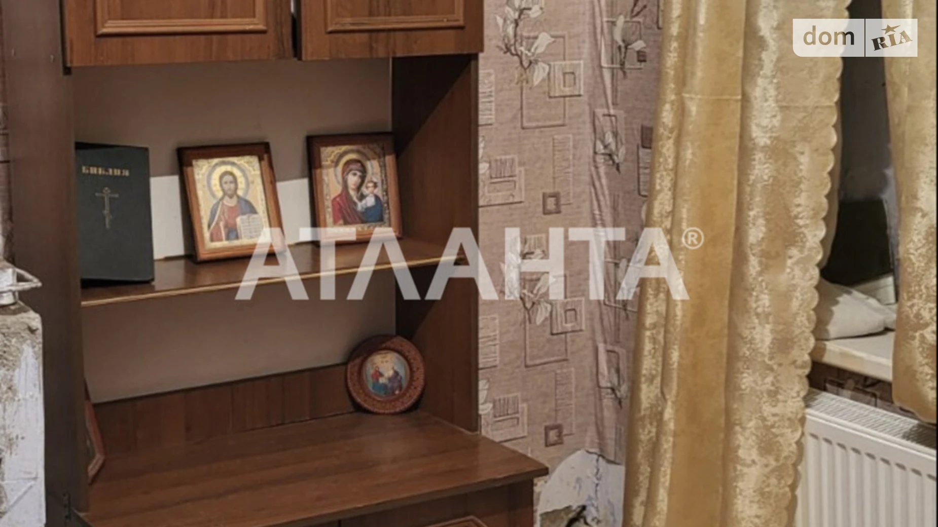 Продается одноэтажный дом 78 кв. м с балконом, цена: 16500 $ - фото 3