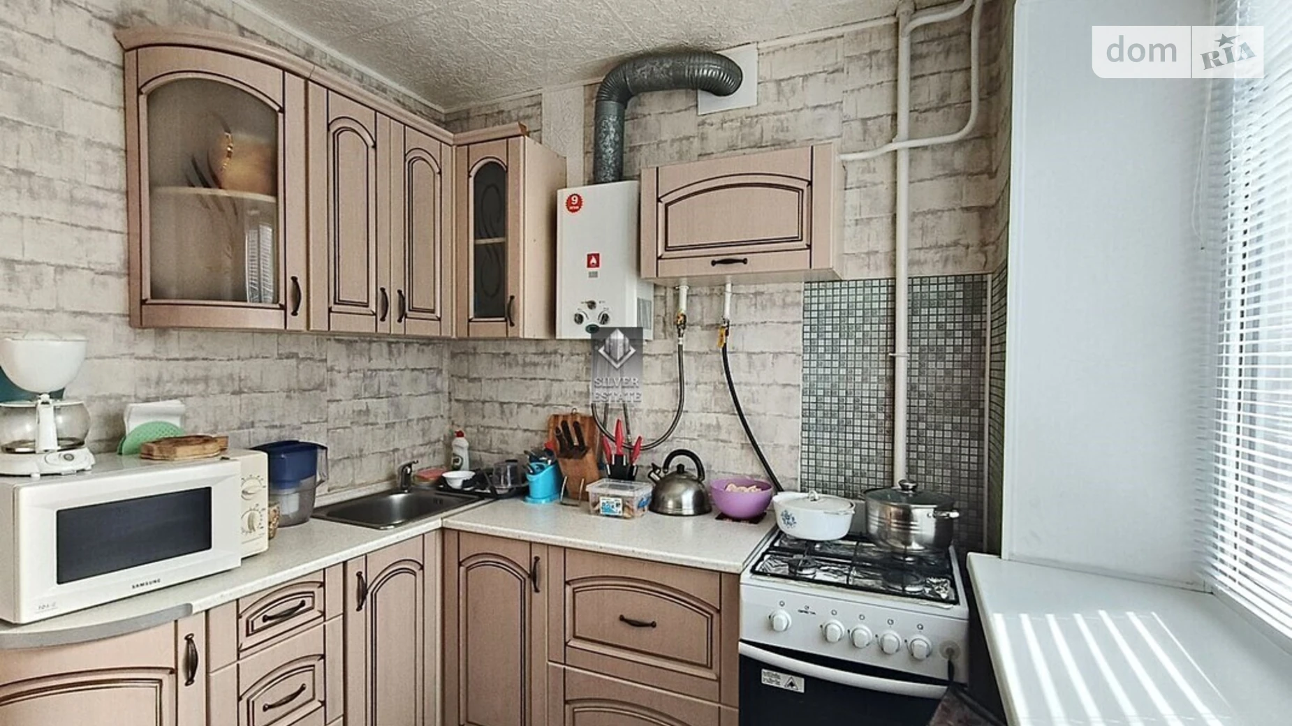 2-комнатная квартира 45 кв. м в Запорожье, ул. Авалиани - фото 3