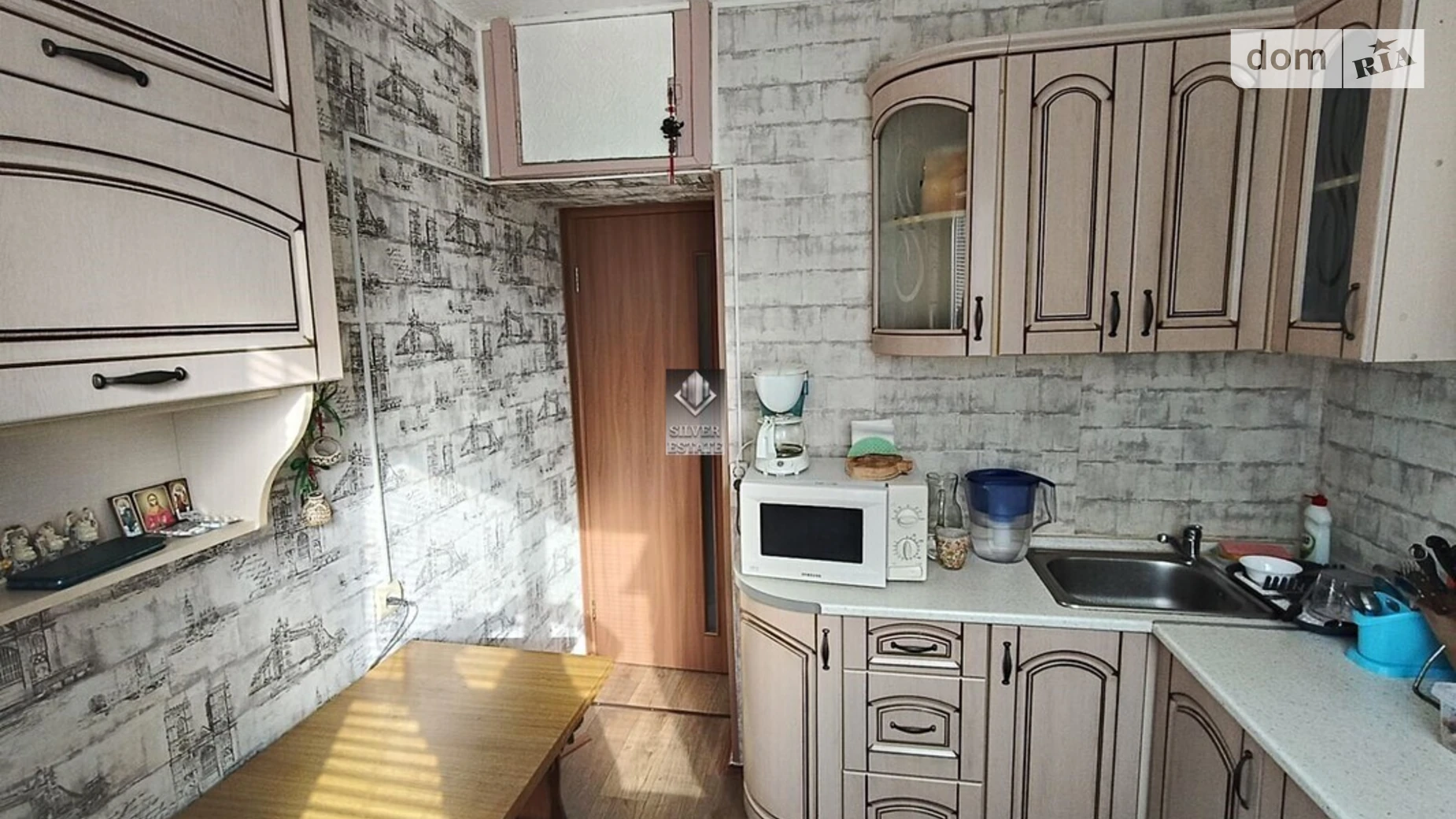 2-комнатная квартира 45 кв. м в Запорожье, ул. Авалиани - фото 4