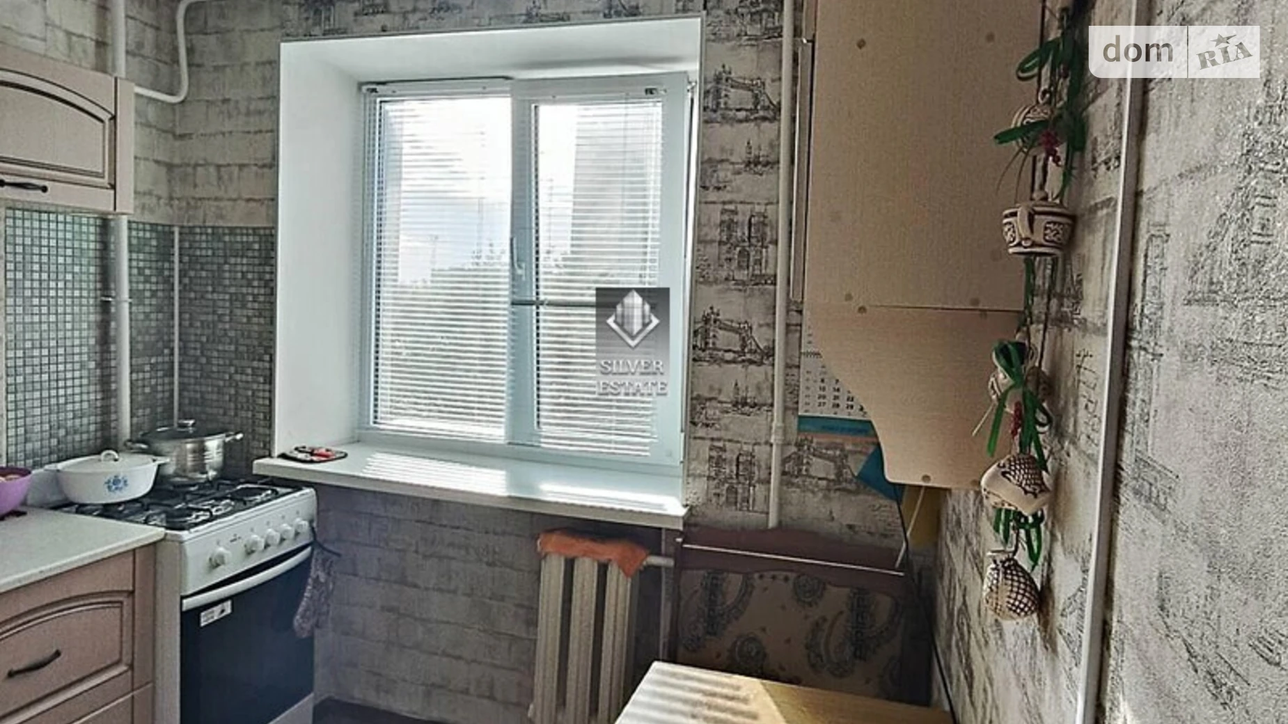 2-комнатная квартира 45 кв. м в Запорожье, ул. Авалиани - фото 5