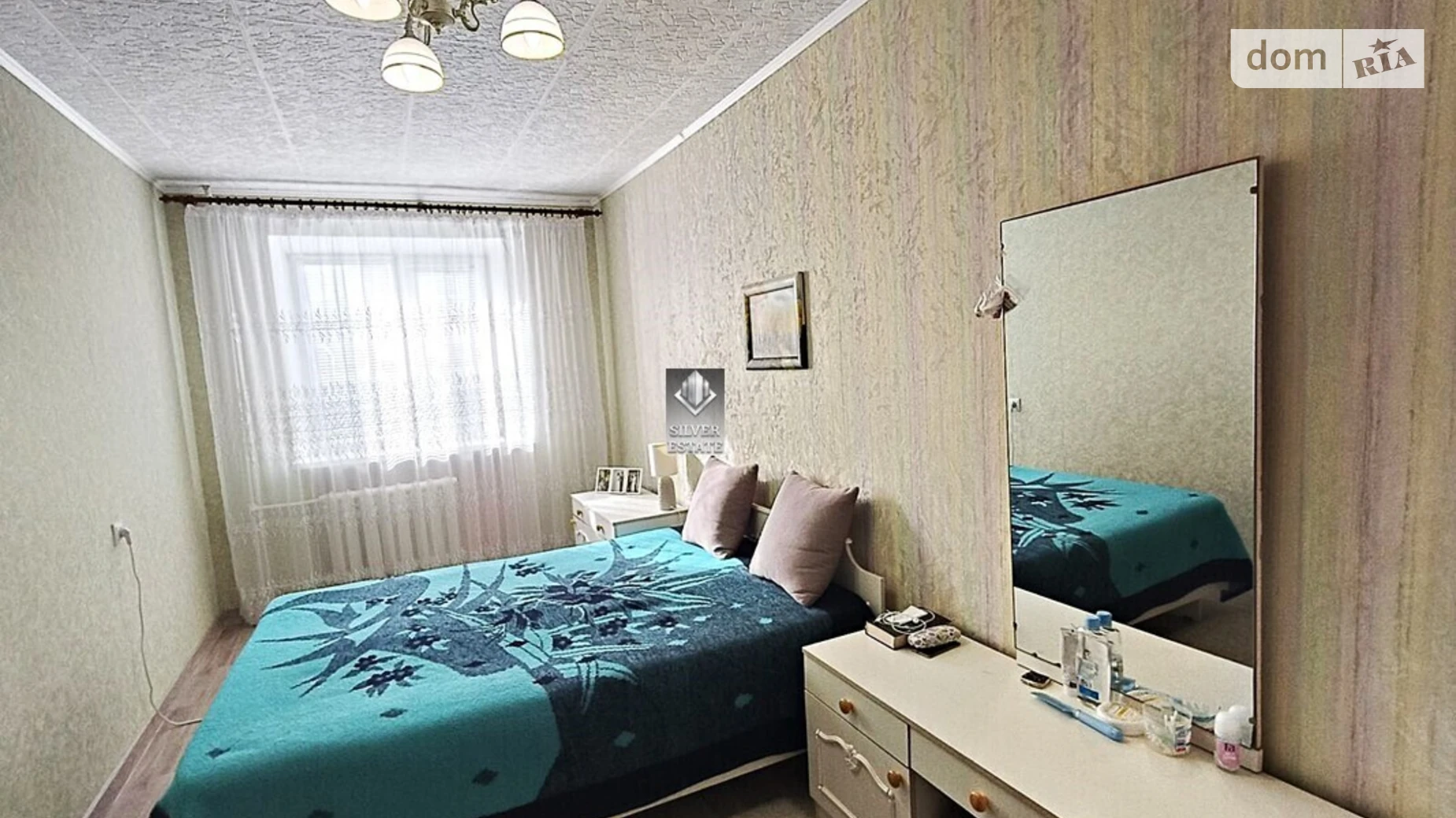2-комнатная квартира 45 кв. м в Запорожье, ул. Авалиани - фото 2