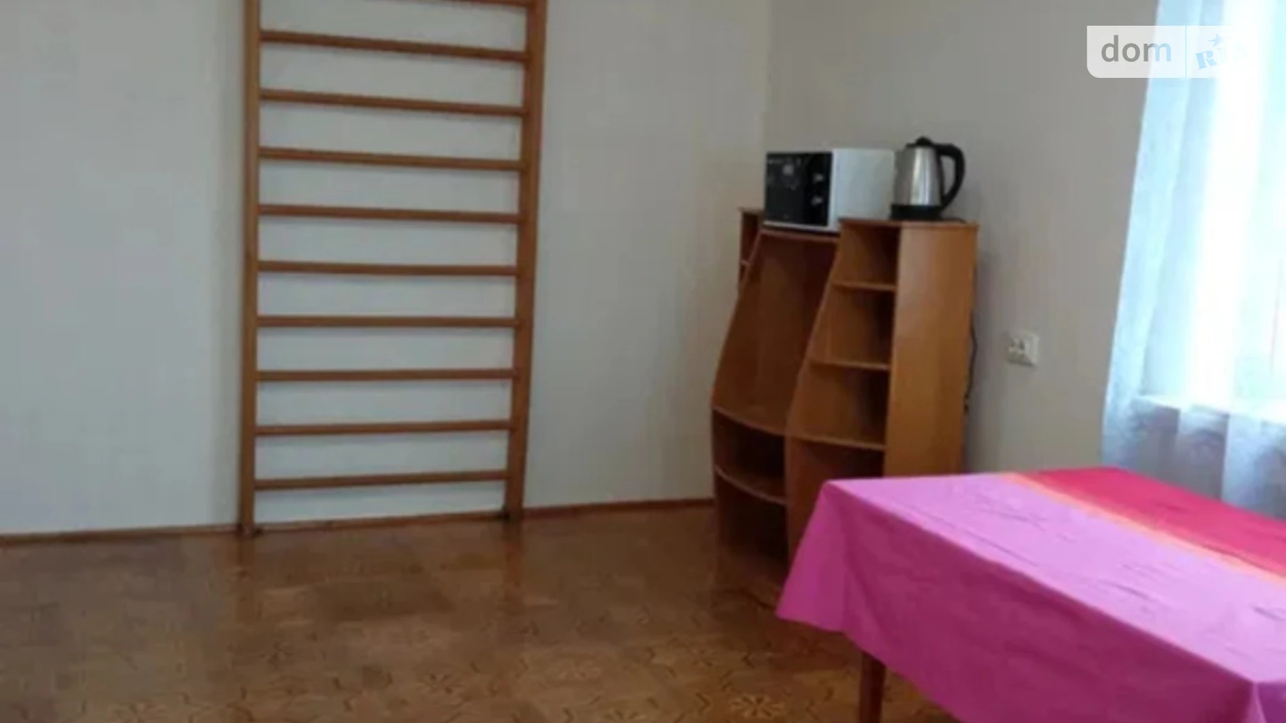 Сдается в аренду часть дома 65 кв. м с мебелью, цена: 200 $ - фото 5