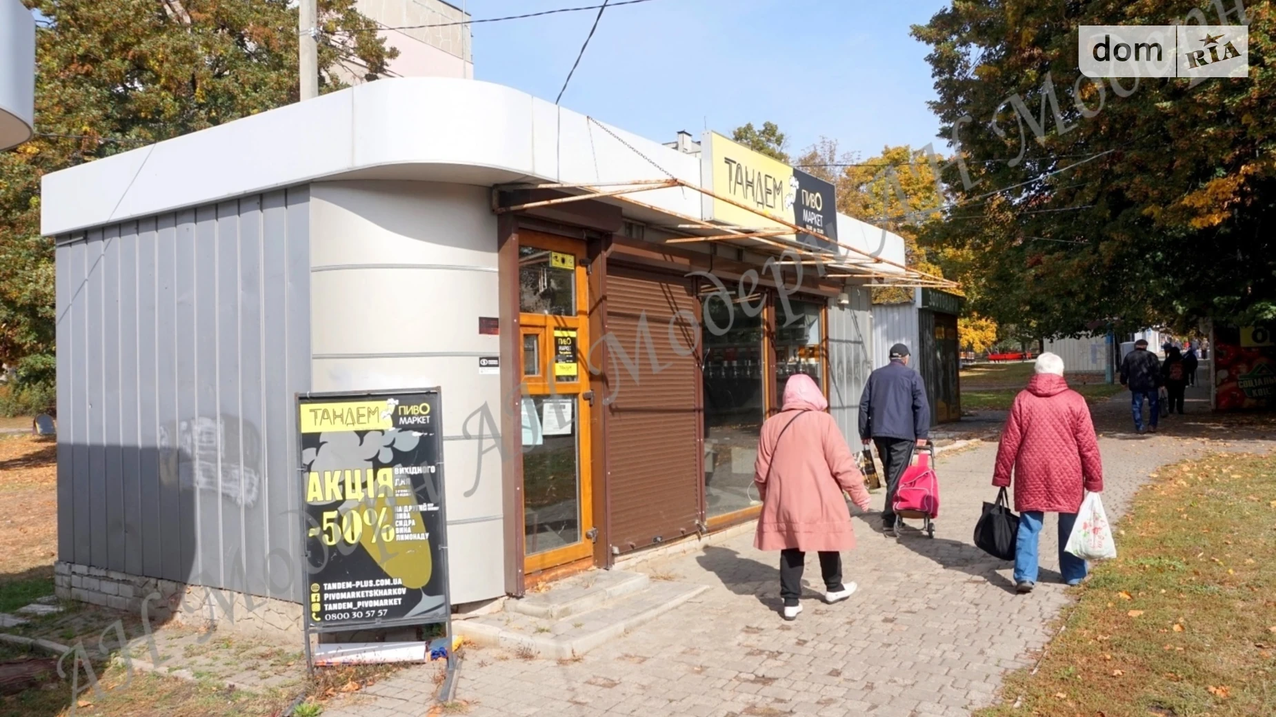 Сдается в аренду объект сферы услуг 30 кв. м в 1-этажном здании, цена: 10000 грн - фото 3