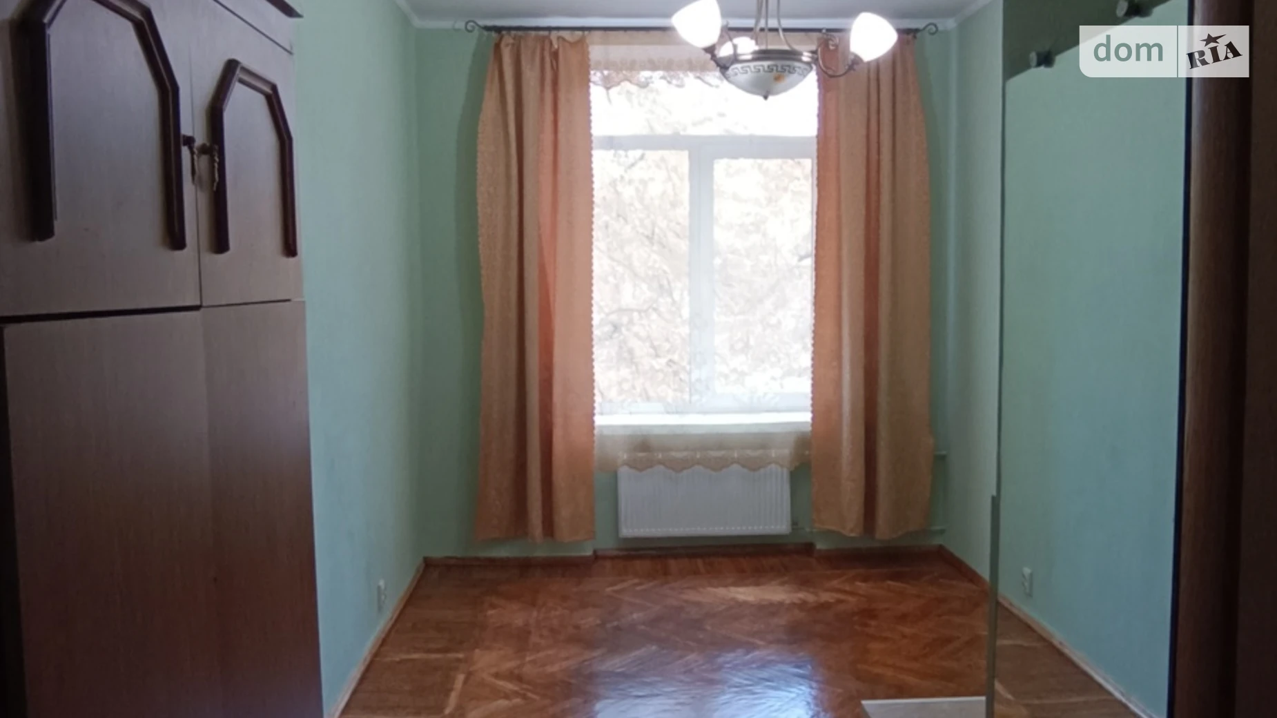 Продается 1-комнатная квартира 18.7 кв. м в Харькове, ул. Большая Панасовская, 106 - фото 3