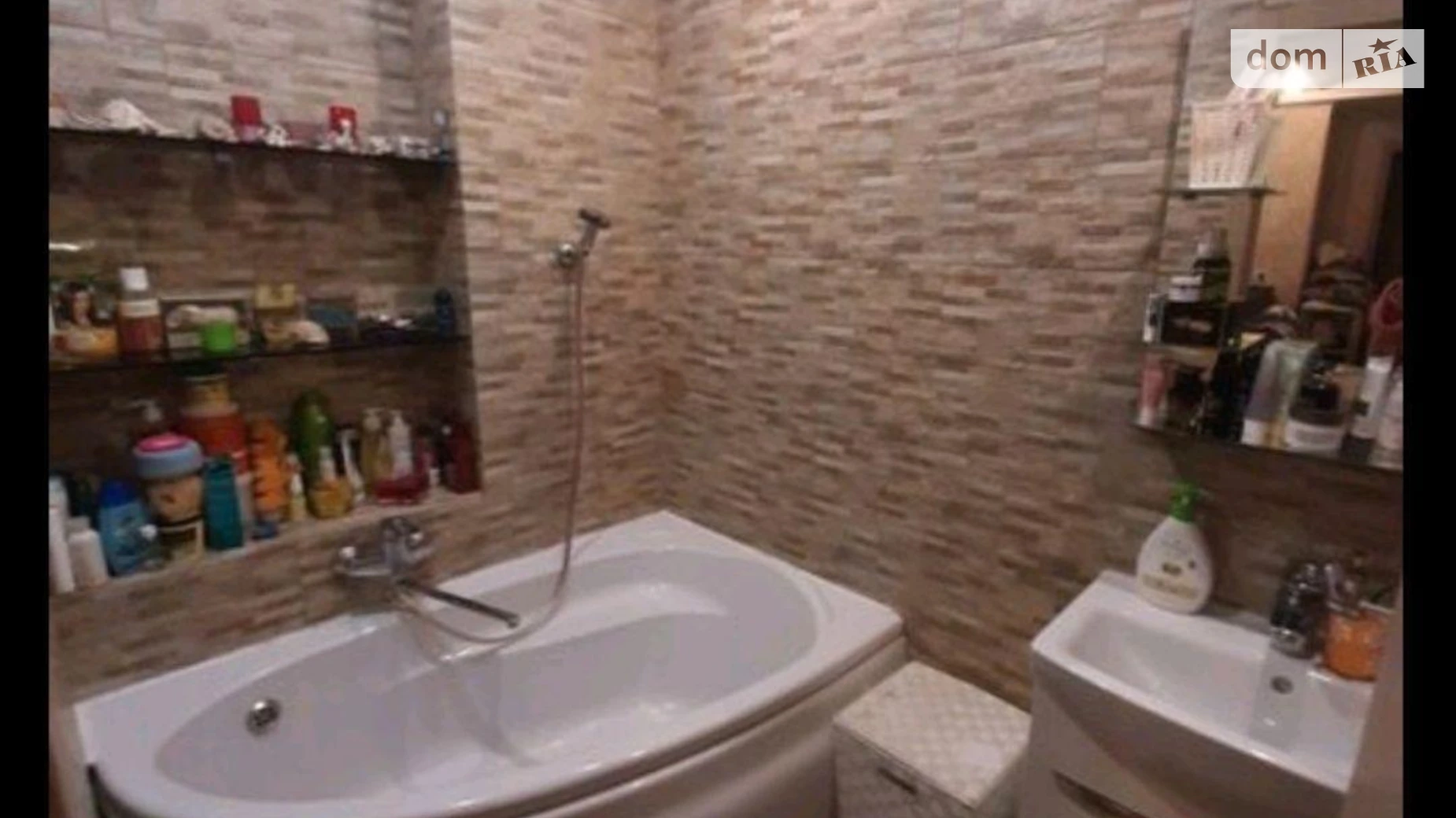 3-комнатная квартира 69 кв. м в Запорожье, цена: 36000 $ - фото 4