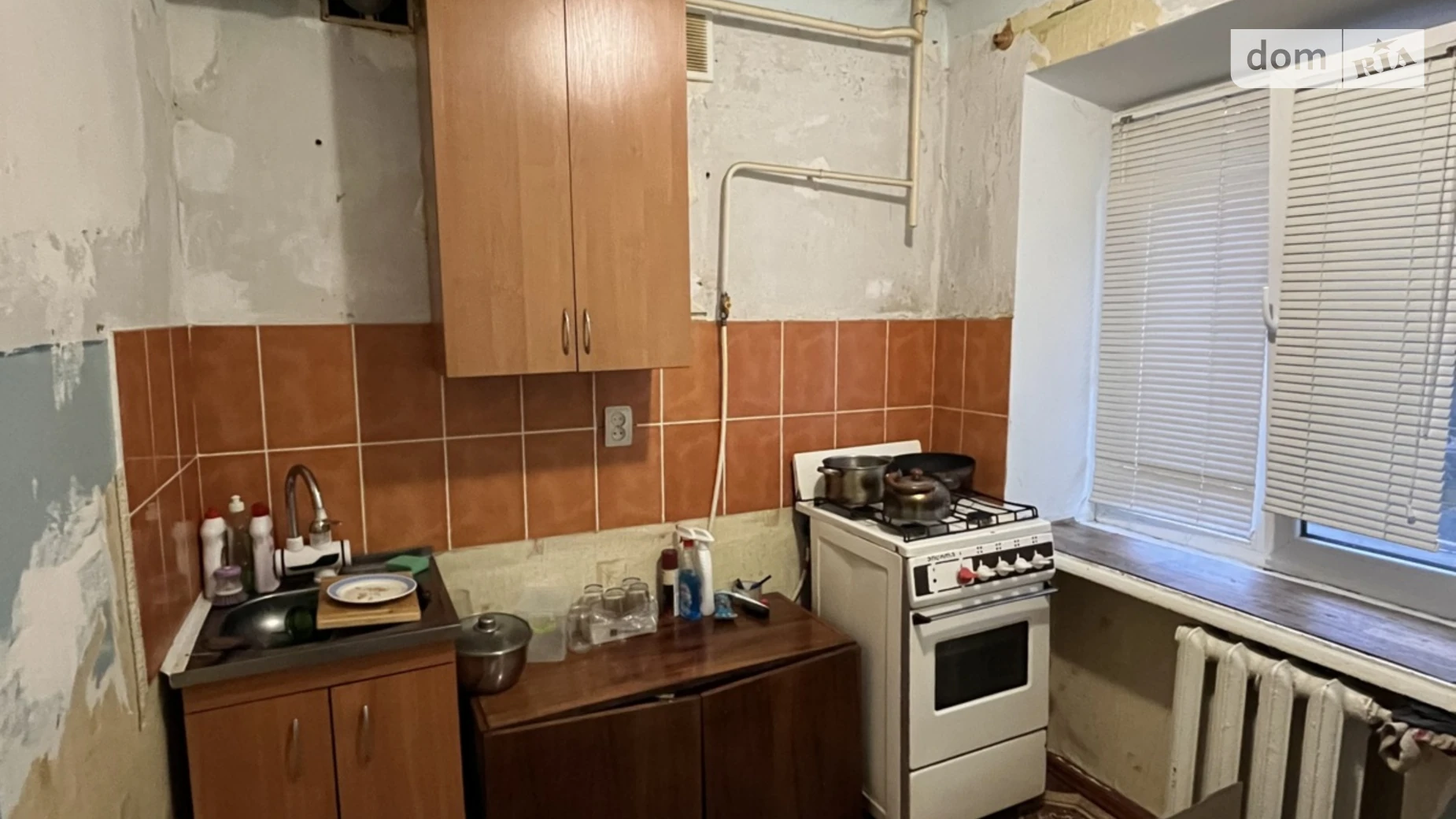 Продается 1-комнатная квартира 30 кв. м в, цена: 19500 $ - фото 5