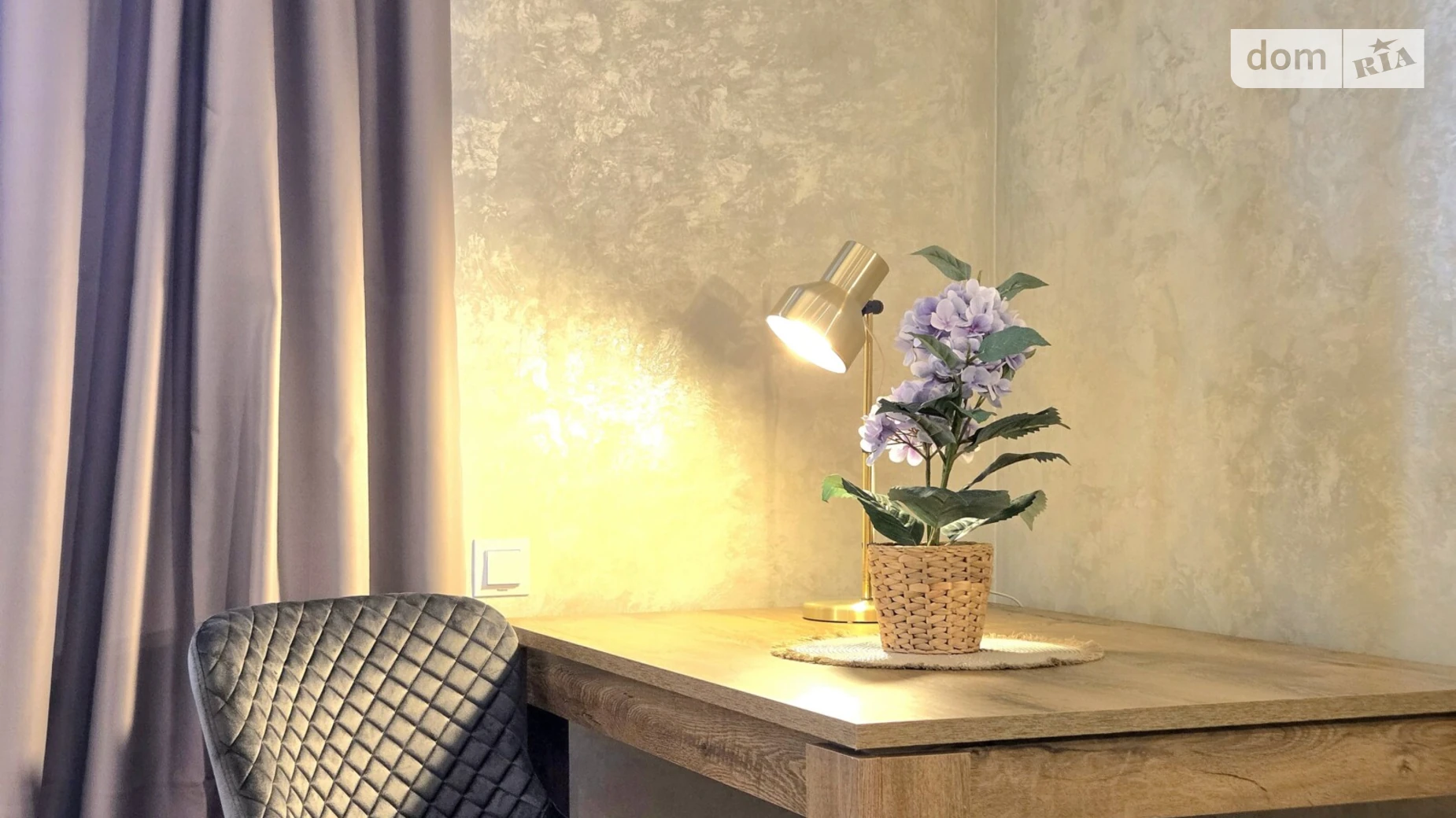 Сдается в аренду 1-комнатная квартира в Киеве, ул. Левка Лукьяненко, 13А - фото 2