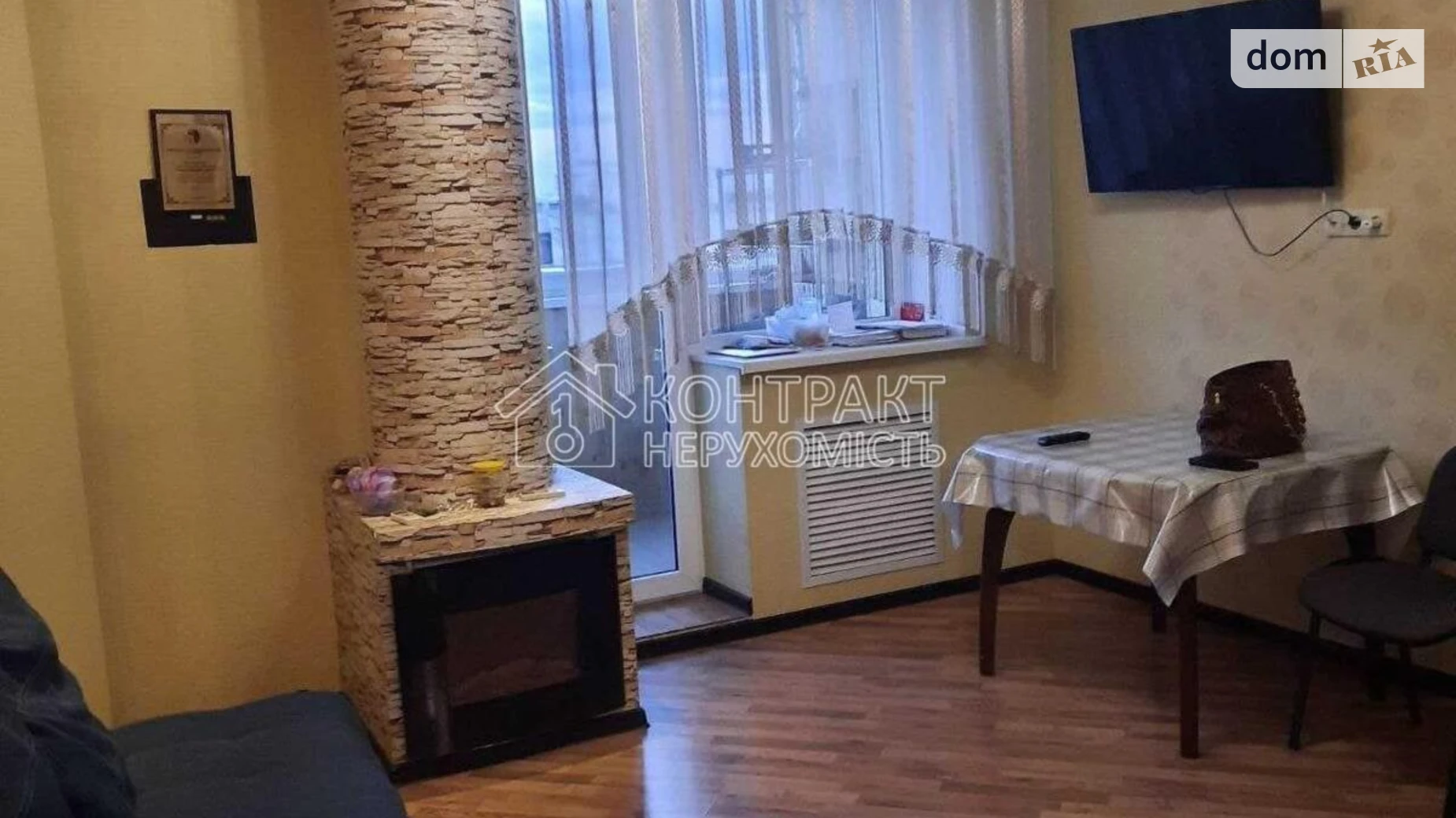 Сдается в аренду 2-комнатная квартира 55 кв. м в Харькове, просп. Аэрокосмический(Гагарина) - фото 2