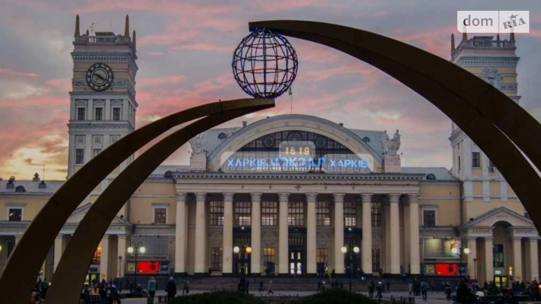 Продается часть дома 43 кв. м с мансардой, цена: 13900 $ - фото 4