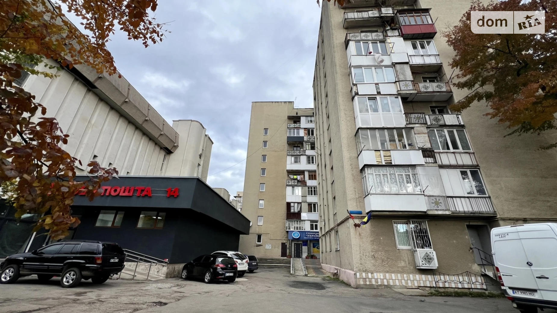 Продається 2-кімнатна квартира 52 кв. м у Івано-Франківську, вул. Набережна імені Василя Стефаника, 42А - фото 3