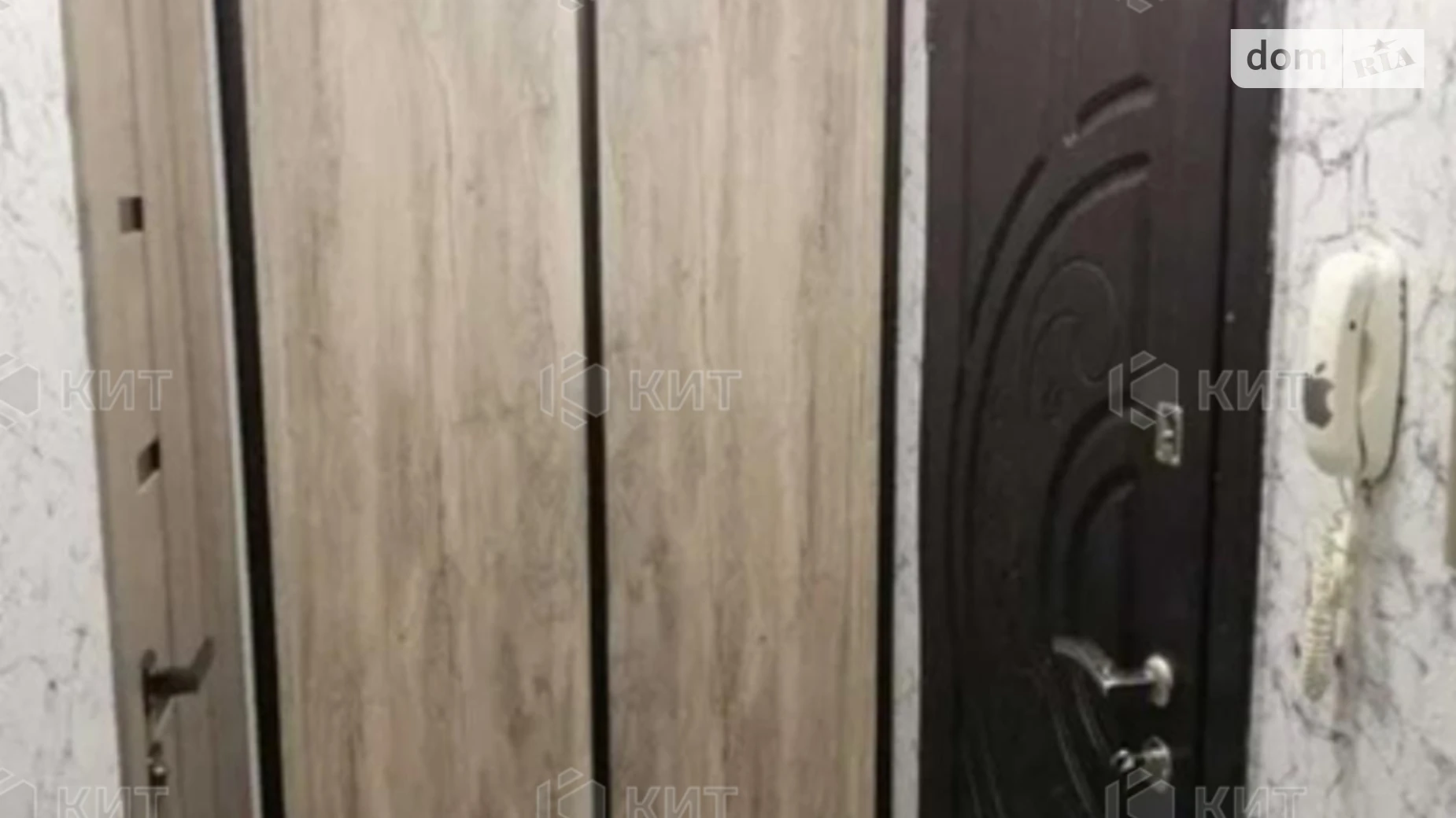 Продается 1-комнатная квартира 30 кв. м в Харькове, ул. Двадцать Третьего Августа, 2 - фото 4
